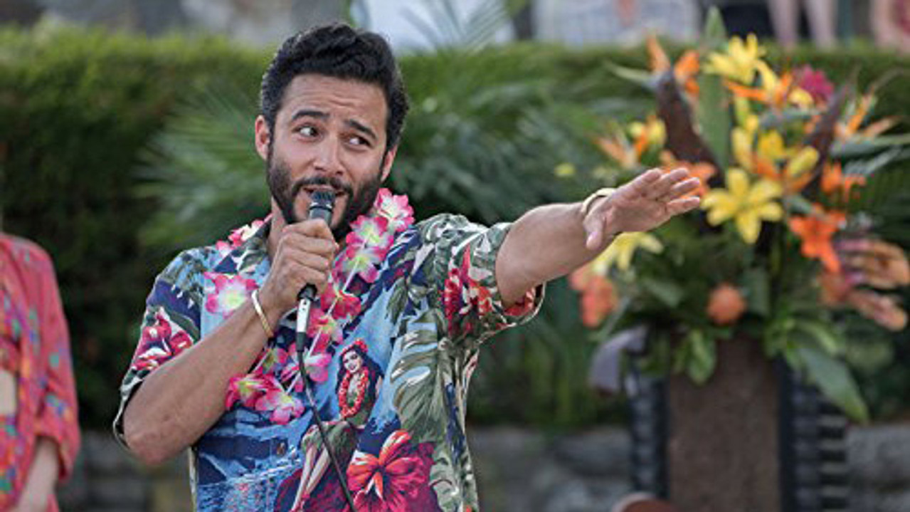 Labor Day Luau