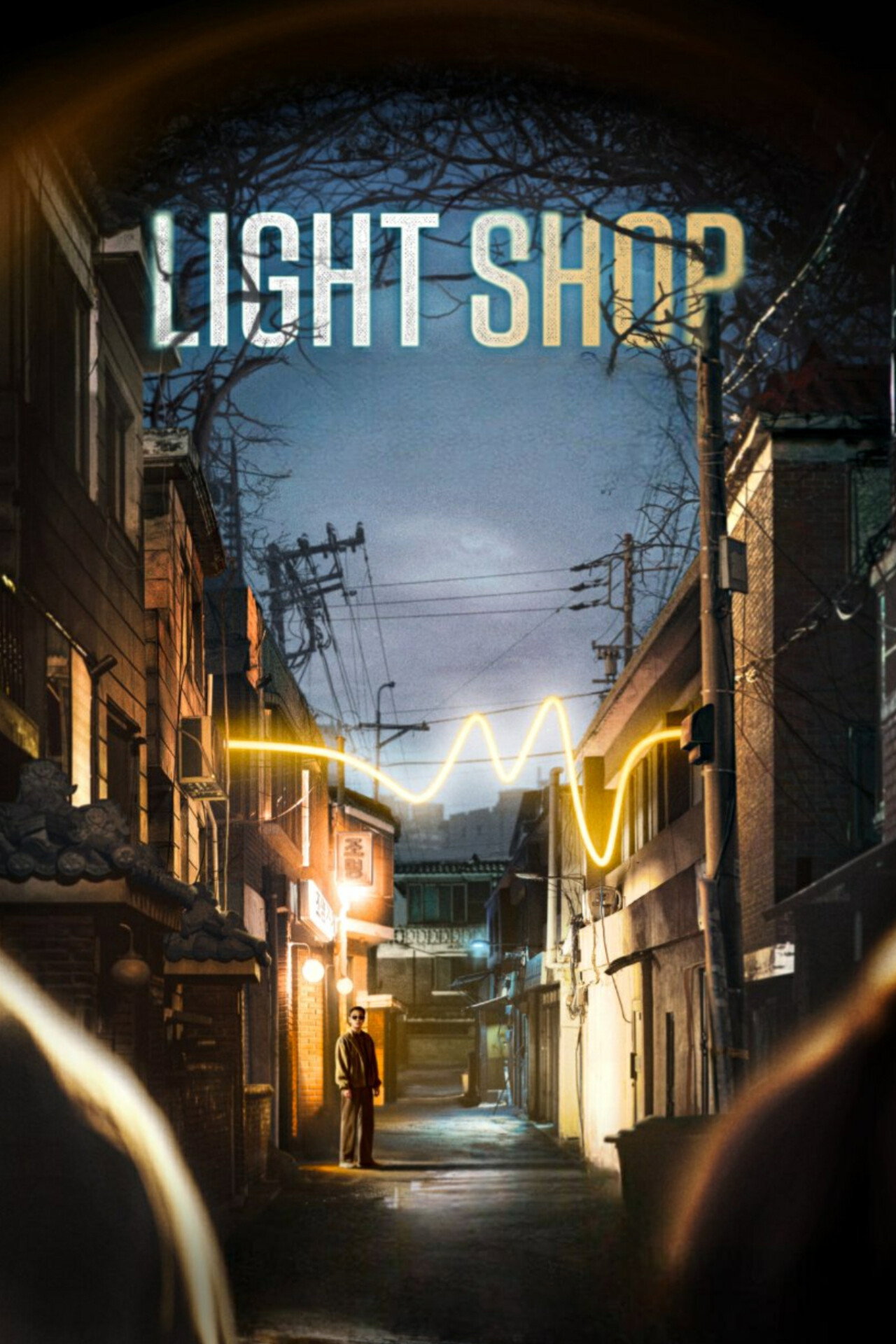 Light Shop (2024) - TV
