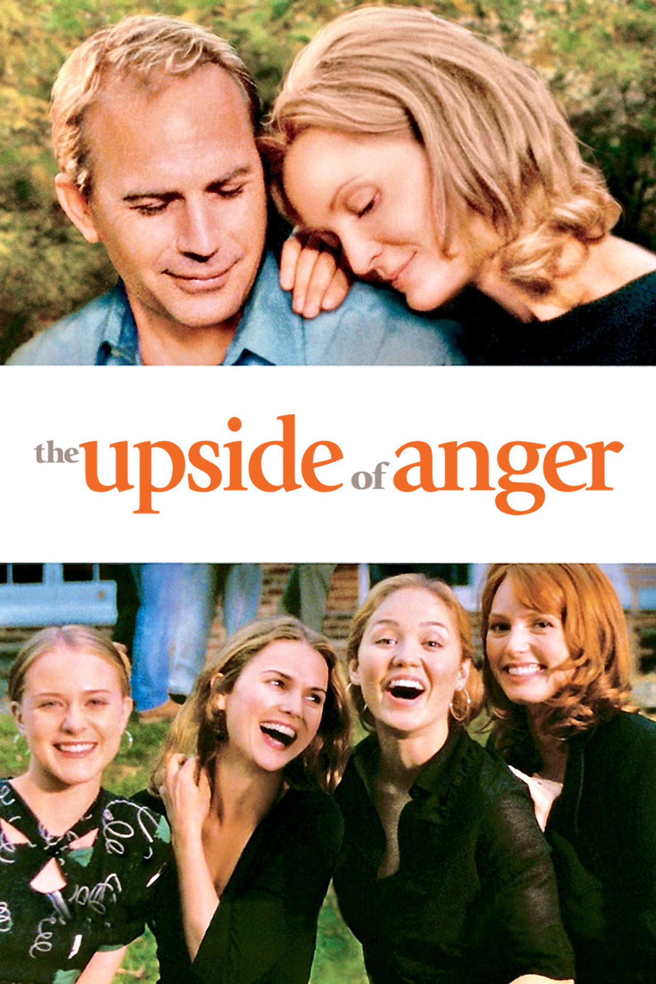 Litigi d'amore (2005)