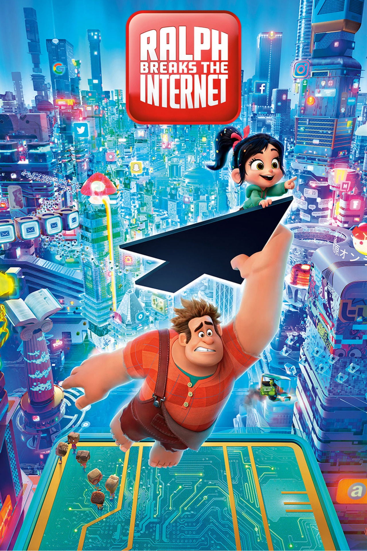 Ральф против Интернета (2018)