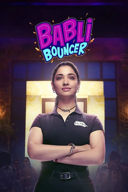 Babli Bouncer (2022) - Film