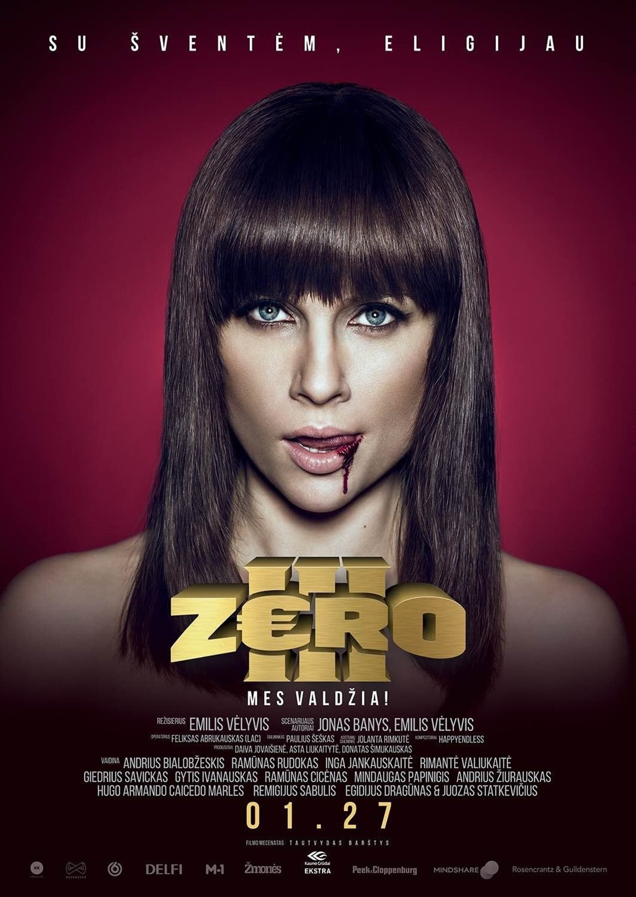 Zero III (2017) - 映画