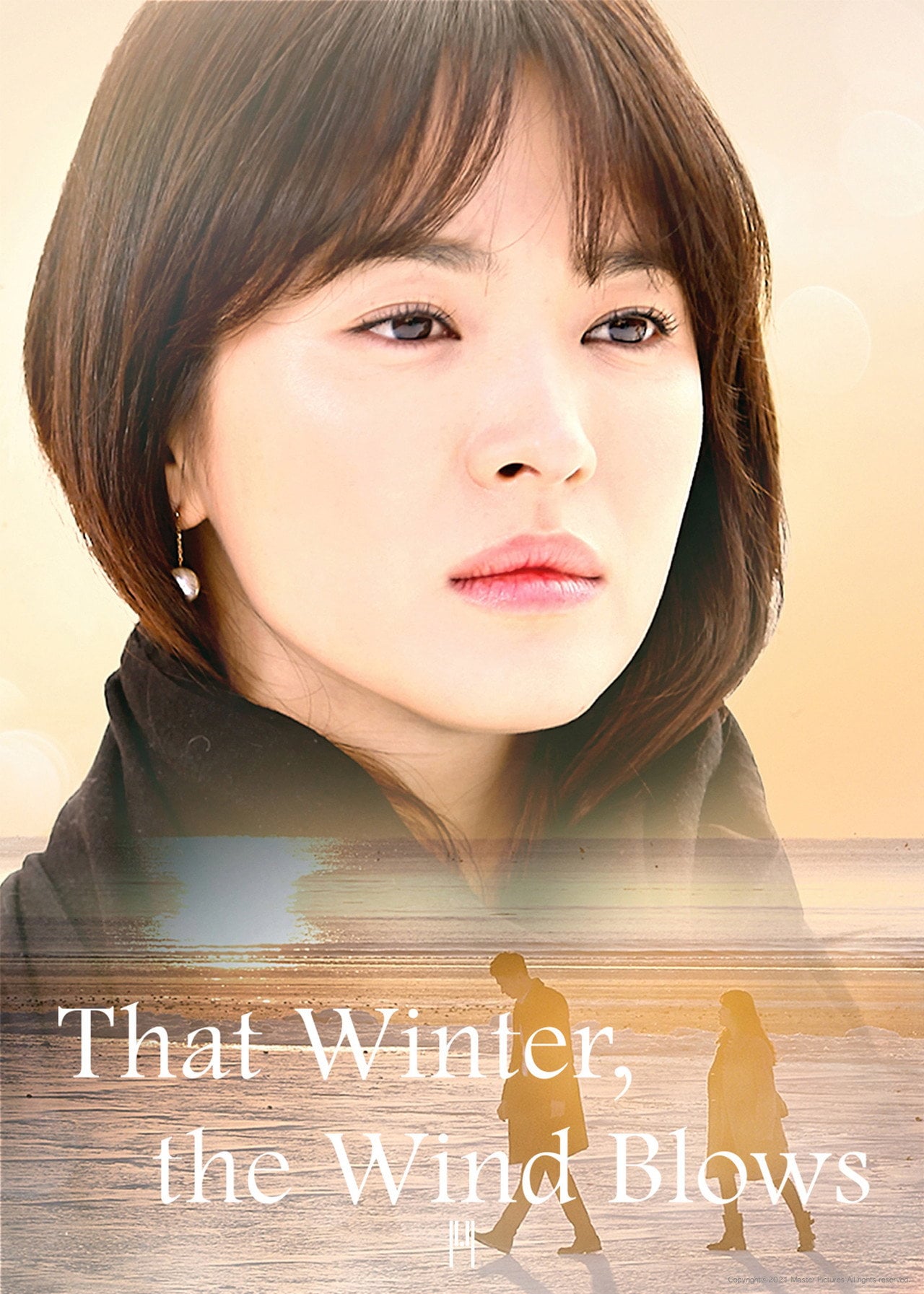 That Winter, the Wind Blows (2013)