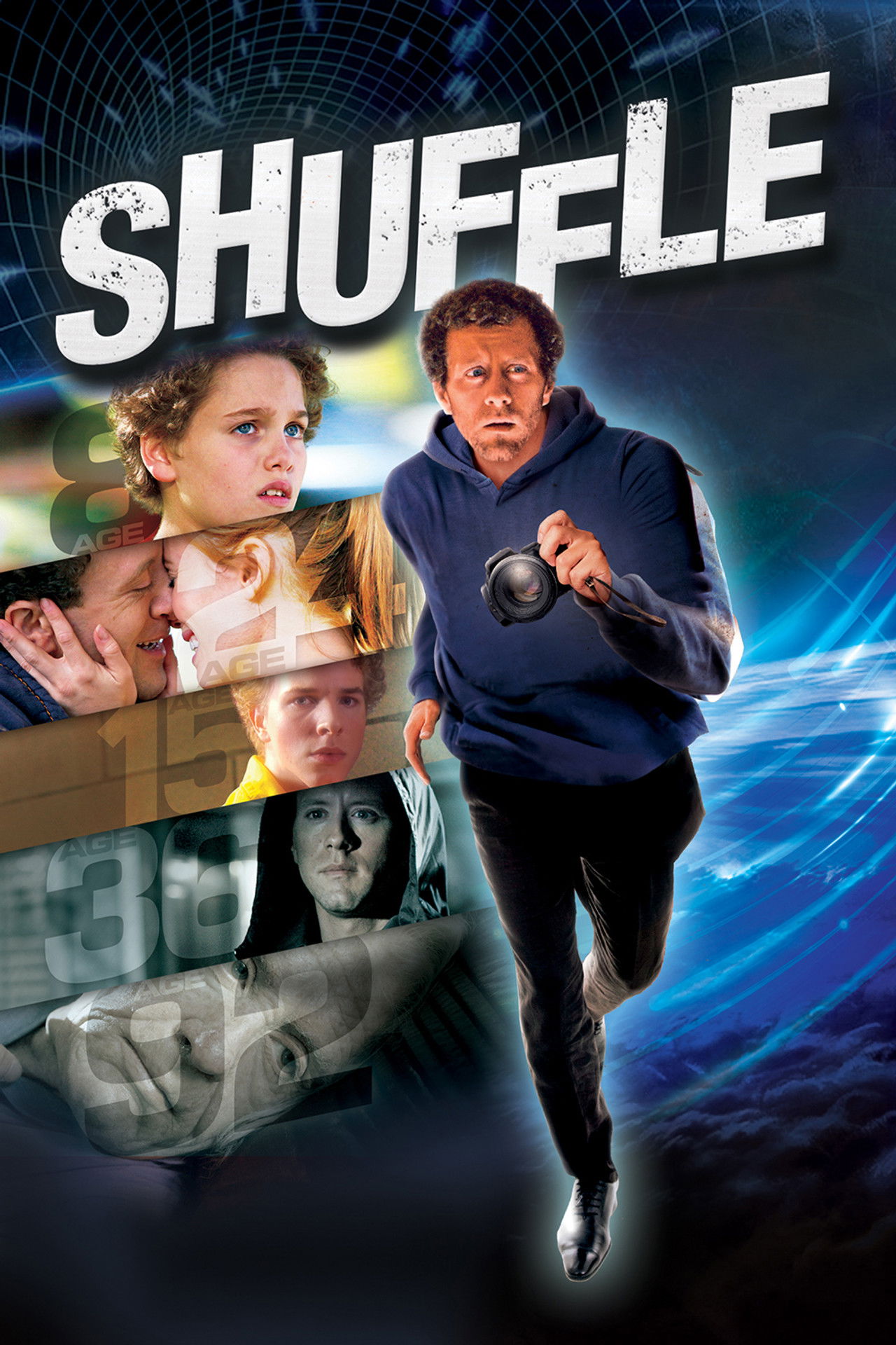 人生洗牌 (2012)