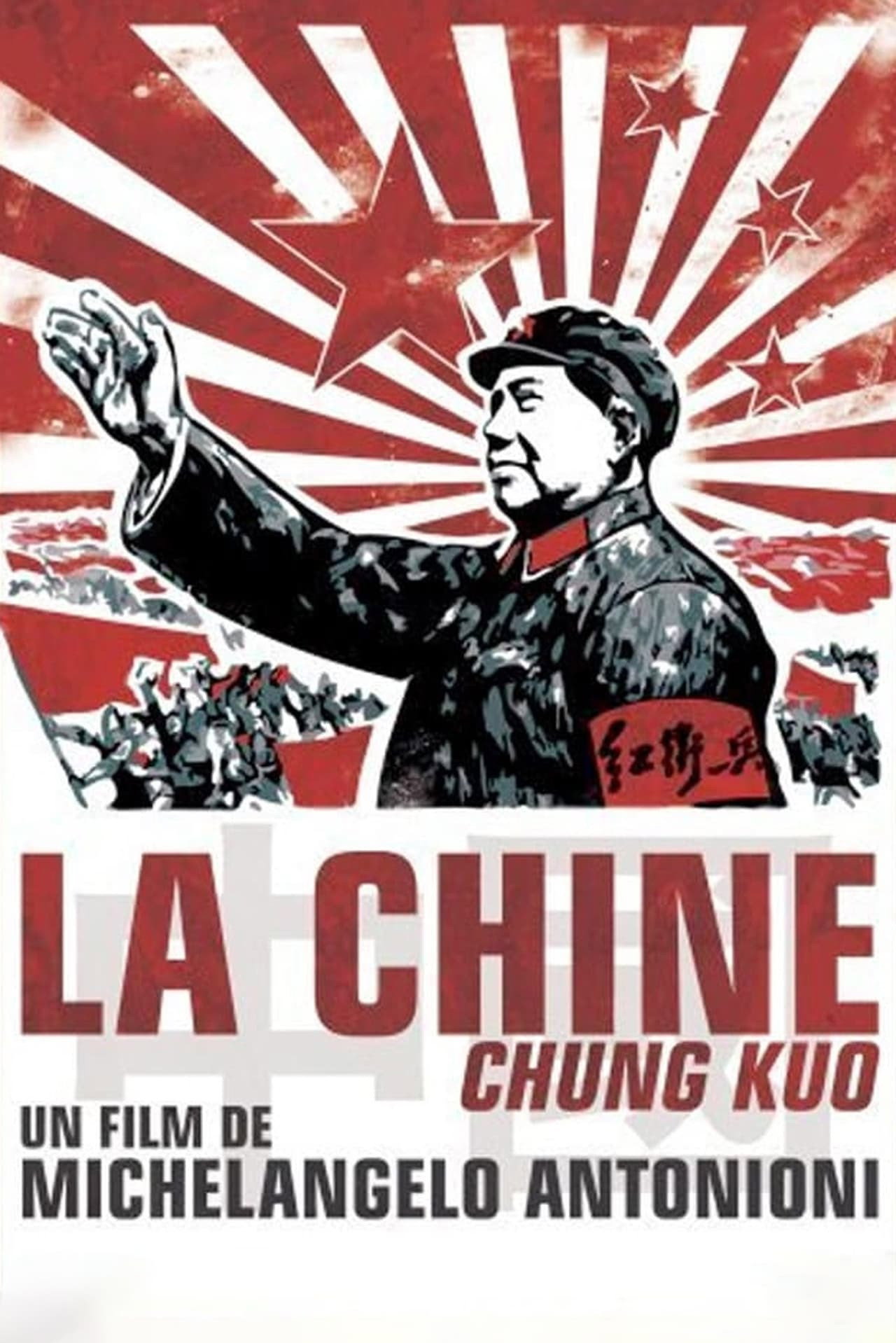 Chung Kuo-Cina (1972) poster
