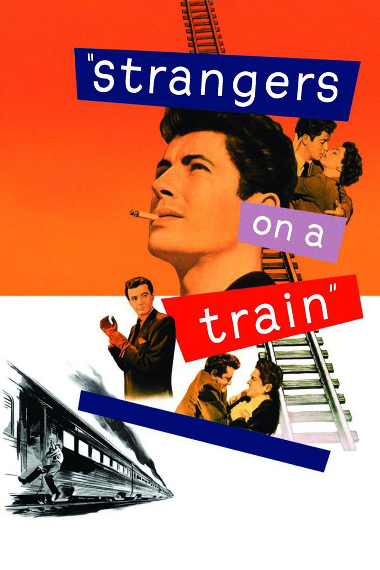 Незнакомцы в поезде (1951)
