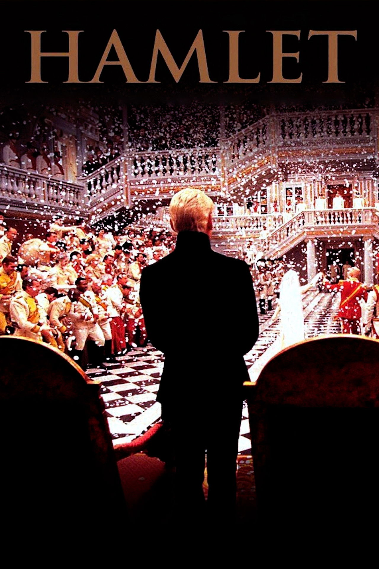Гамлет (1996)
