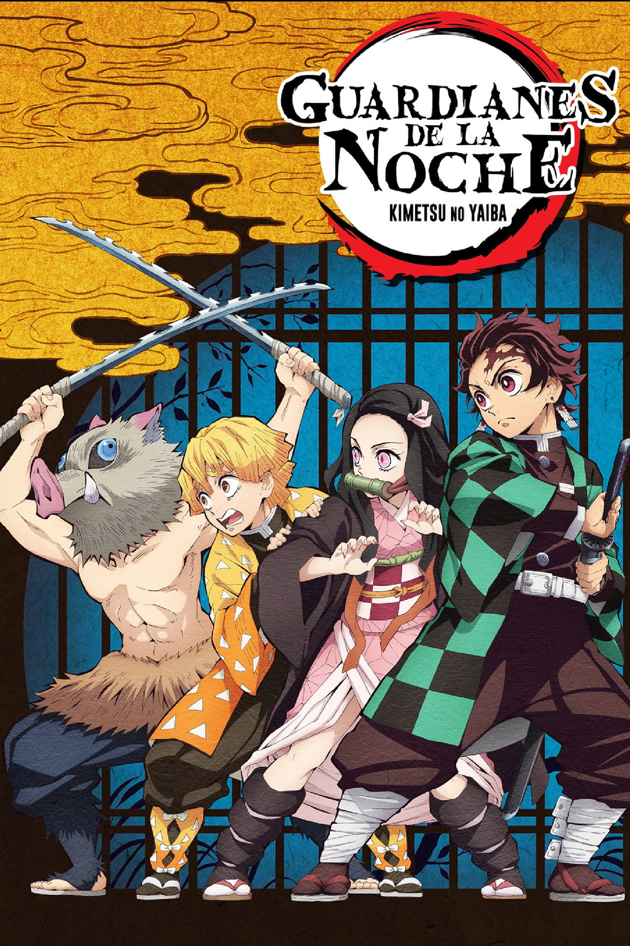 Demon Slayer: Kimetsu no Yaiba (2019) - TV