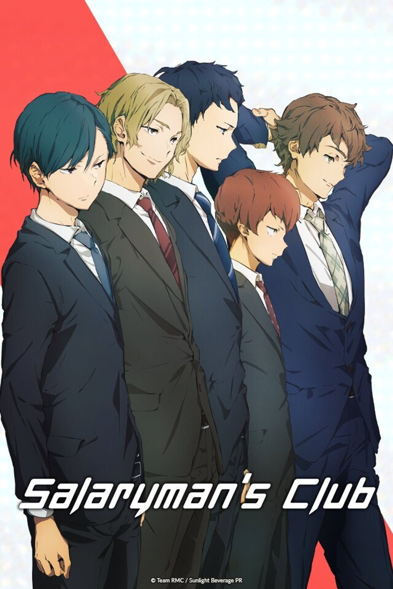 Salaryman's Club (2022) - TV