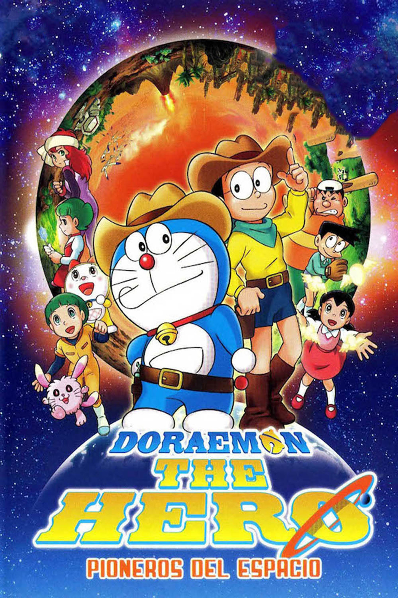 Doraemon The Hero: Pioneros del espacio (2009)