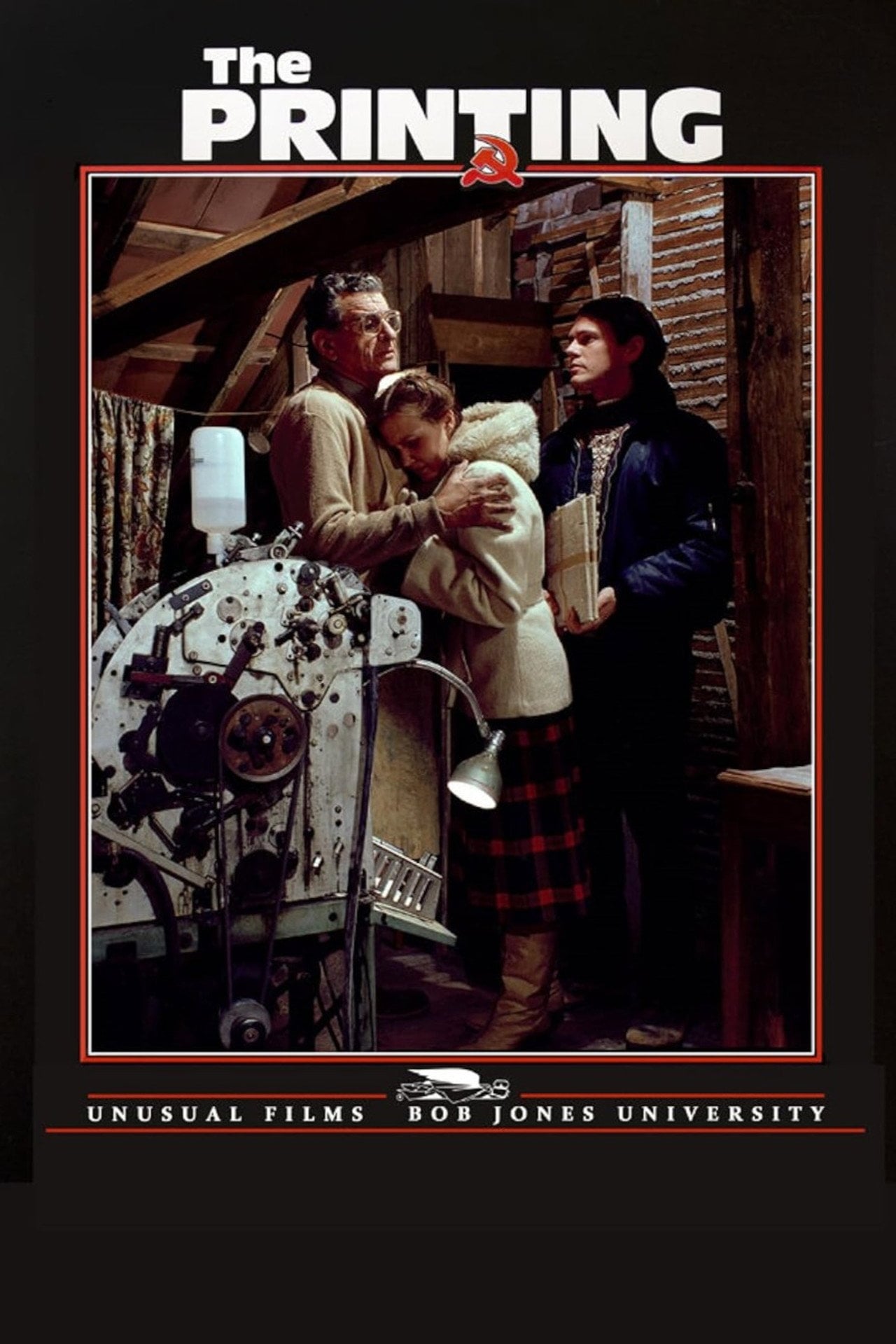 53 - Printing the Log (1990) - Film