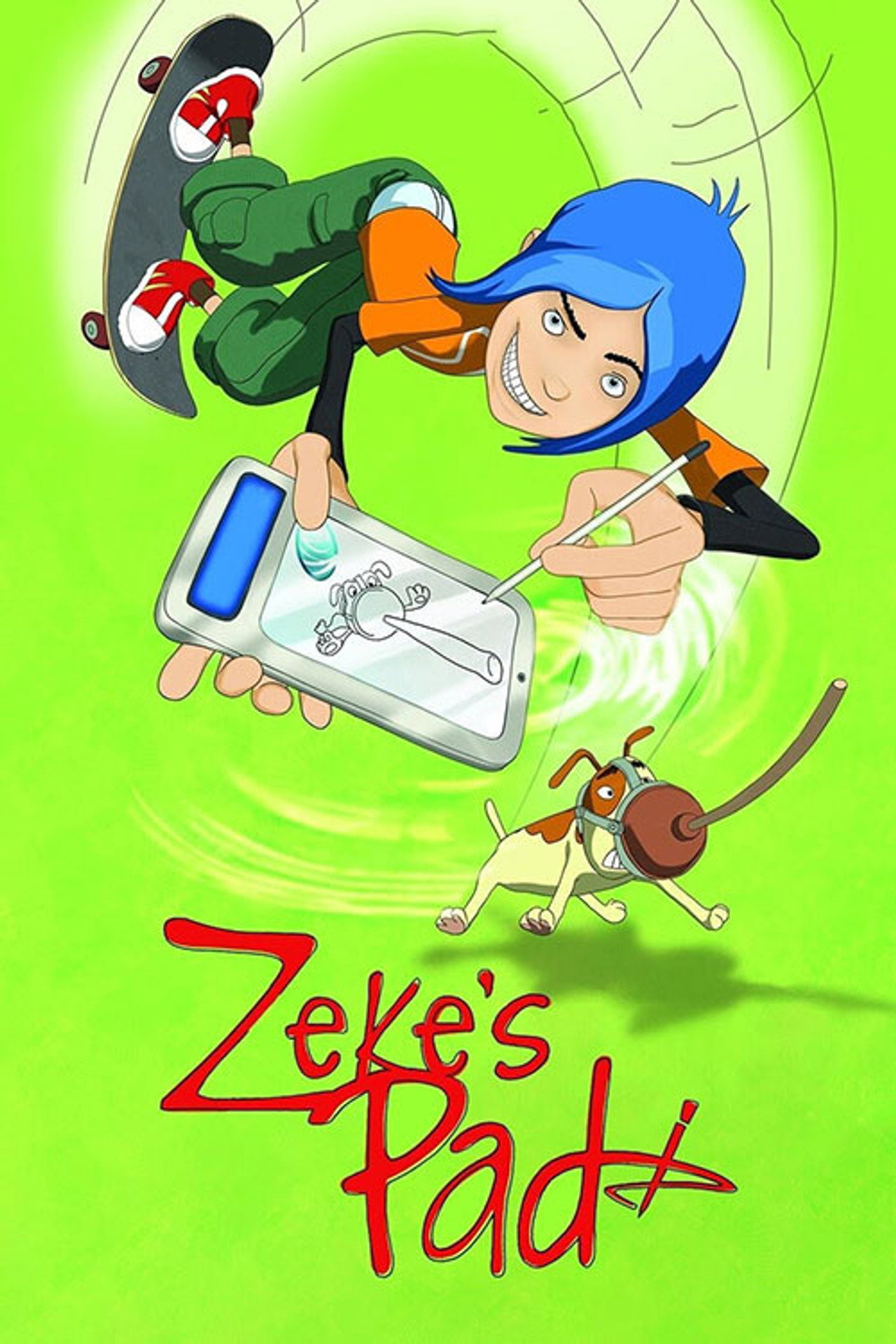 神筆紮克 (2008)