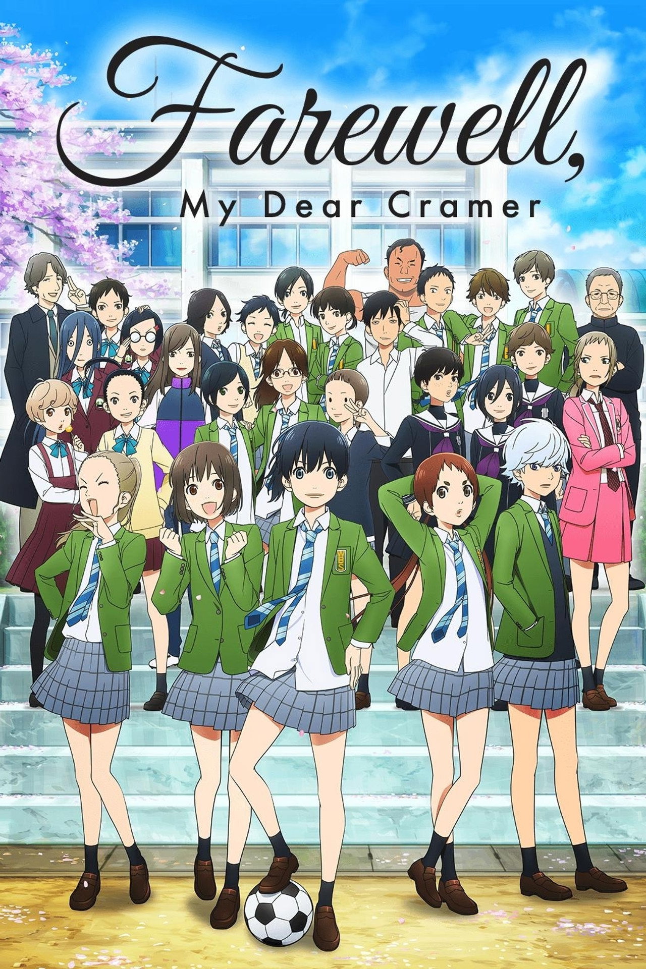 Sayonara Watashi no Cramer (2021) - TV