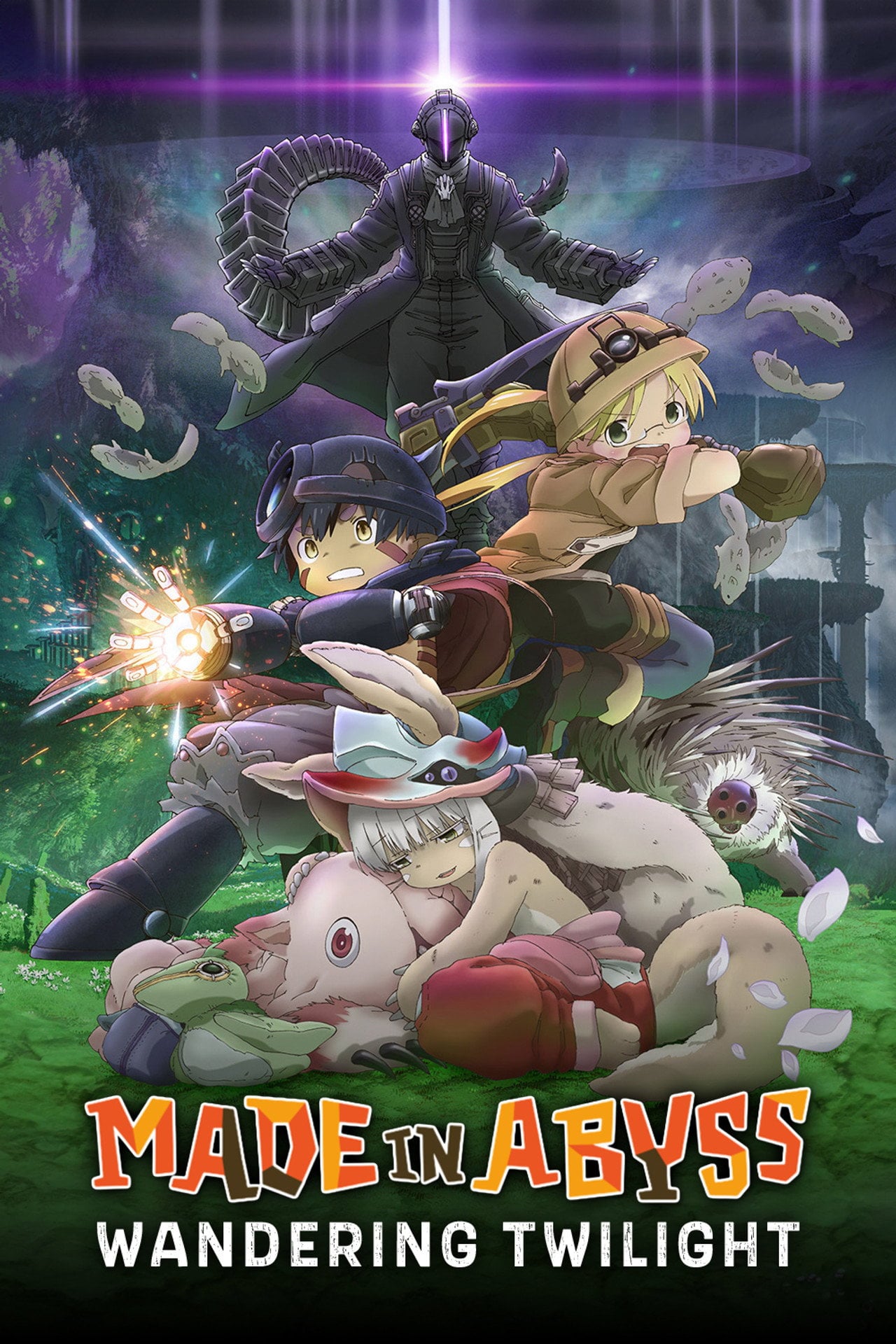 Made in Abyss: Crepúsculo Errante (2019)