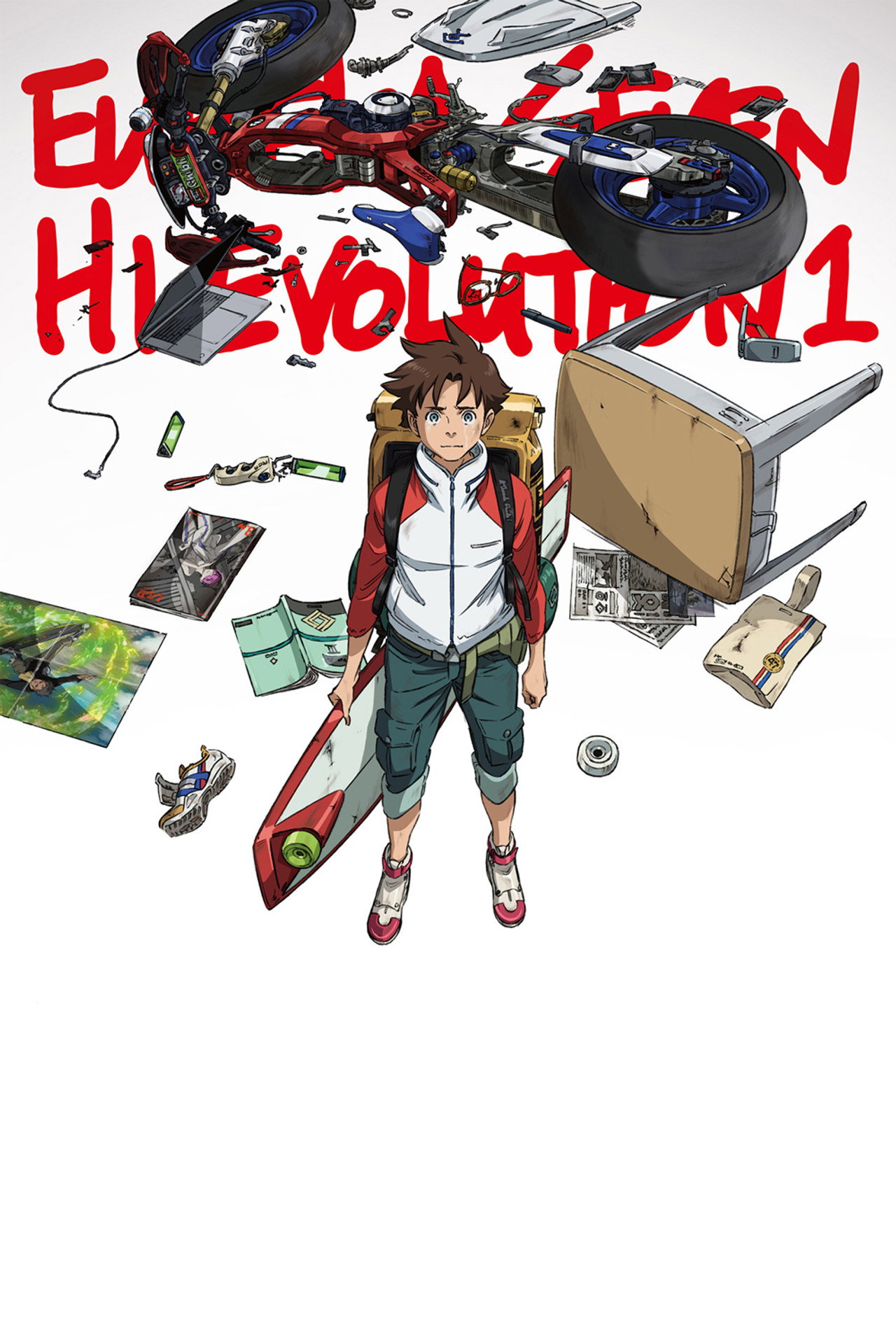交響詩篇艾蕾卡 7：HI - EVOLUTION (2017)