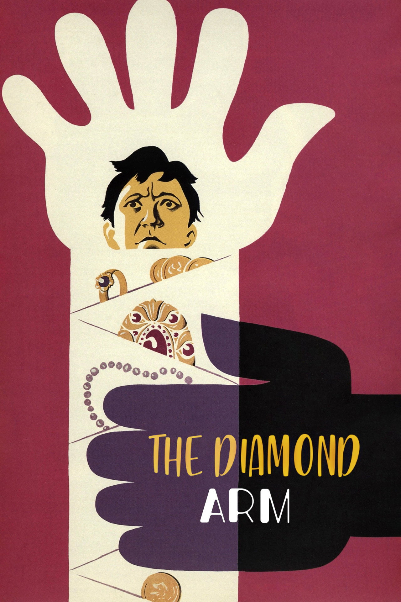 The Diamond Arm (1969) - Фильм