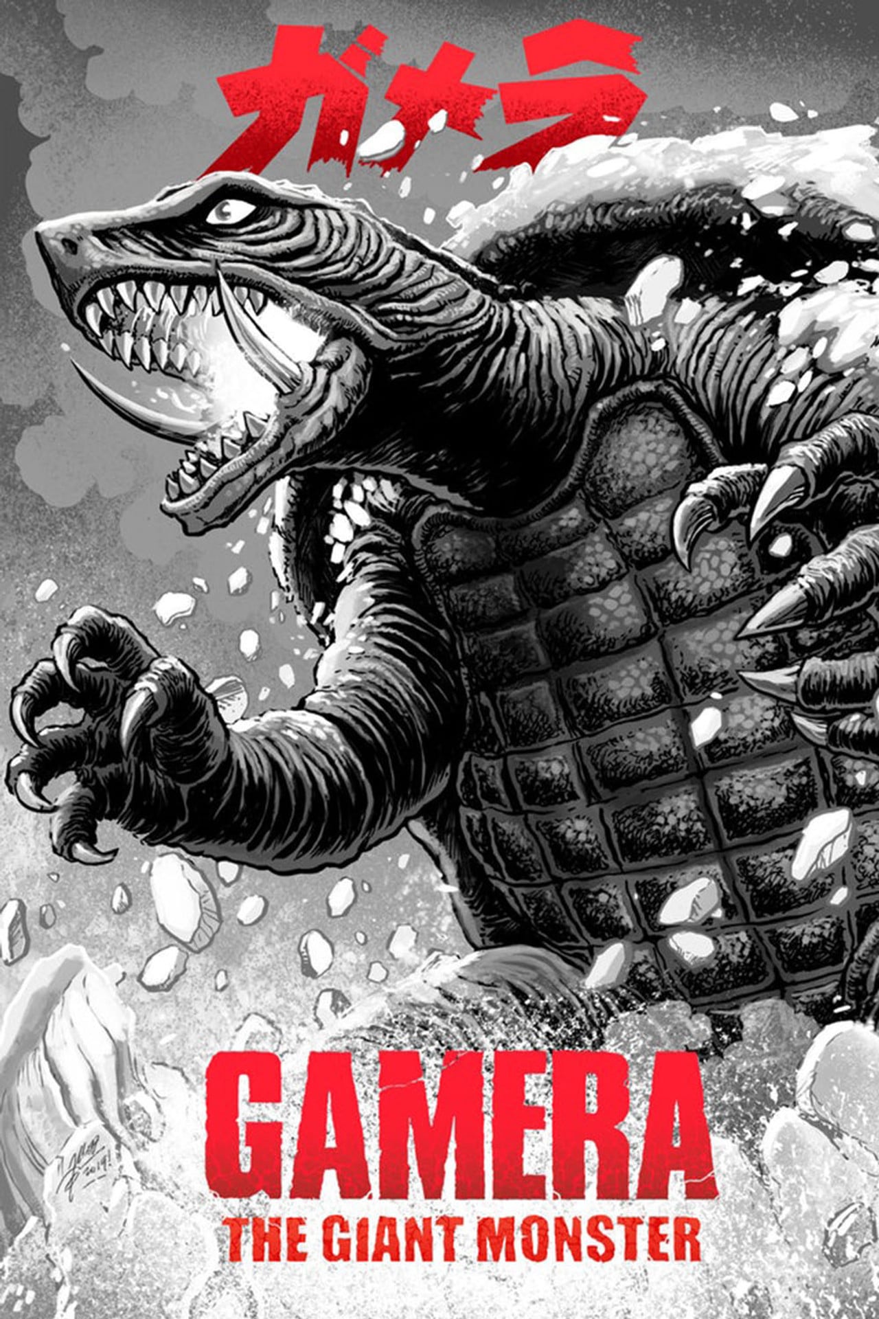 Gamera, le monstre géant (1965)