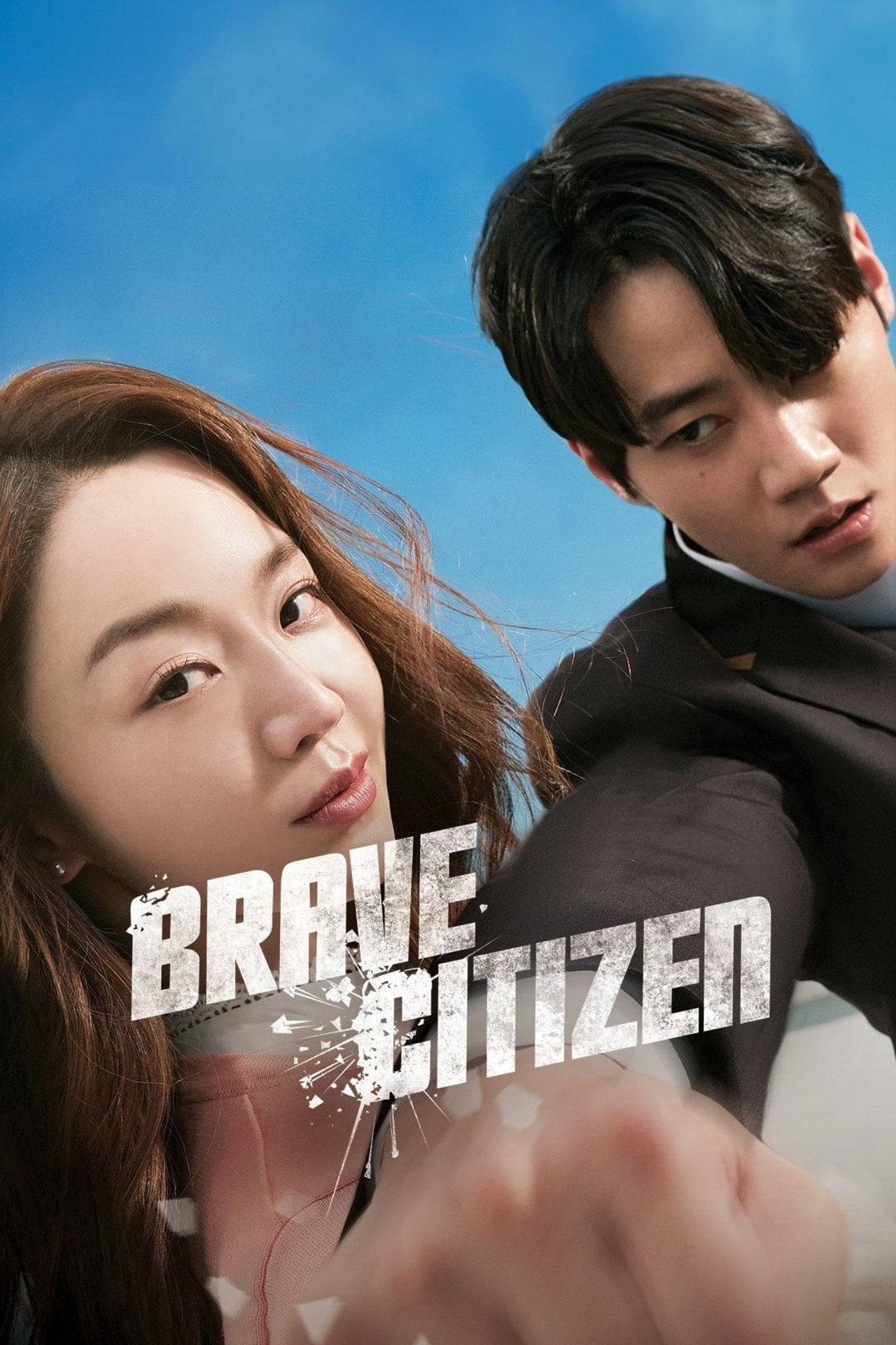 Brave Citizen (2023) - Film