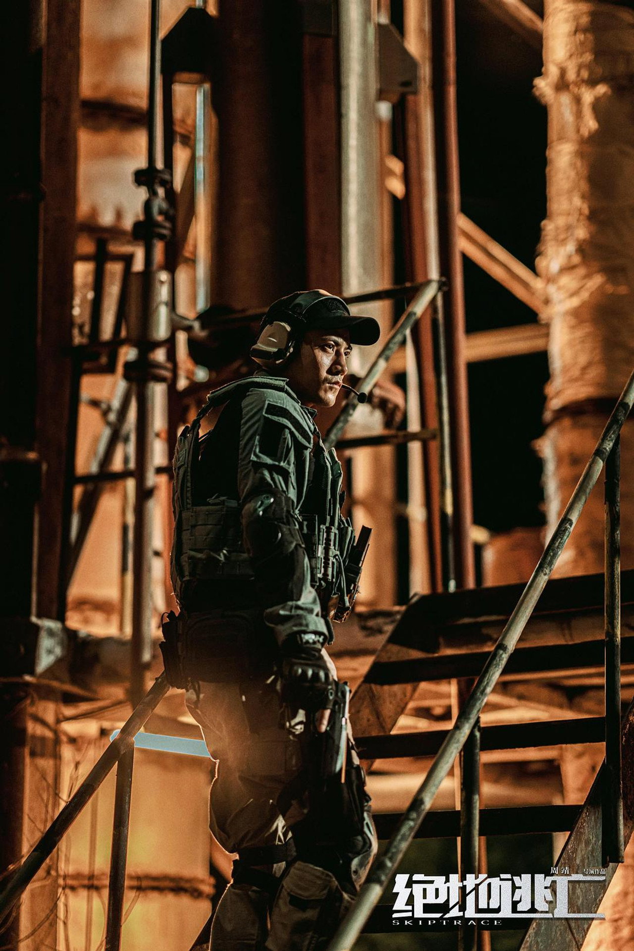 Desperate Sniper (2024) - Film