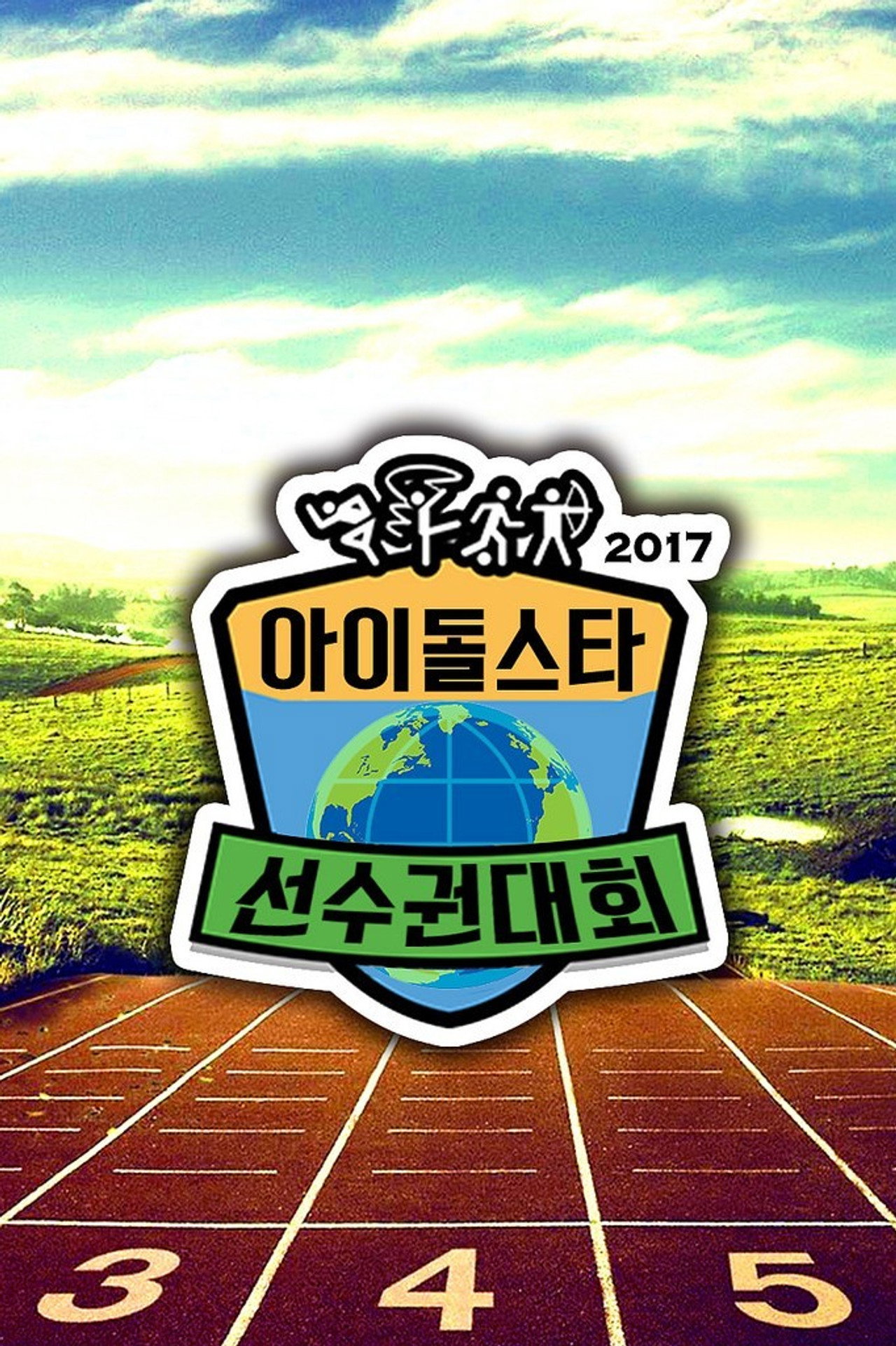 Idol Star Athletics Championships (2010) - TV