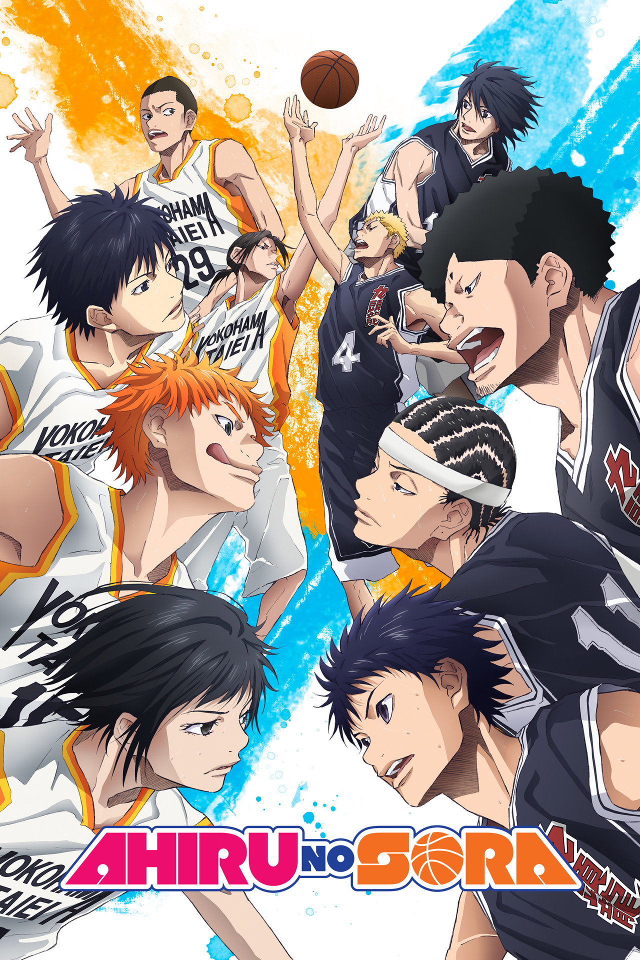Ahiru no Sora (2019) - TV