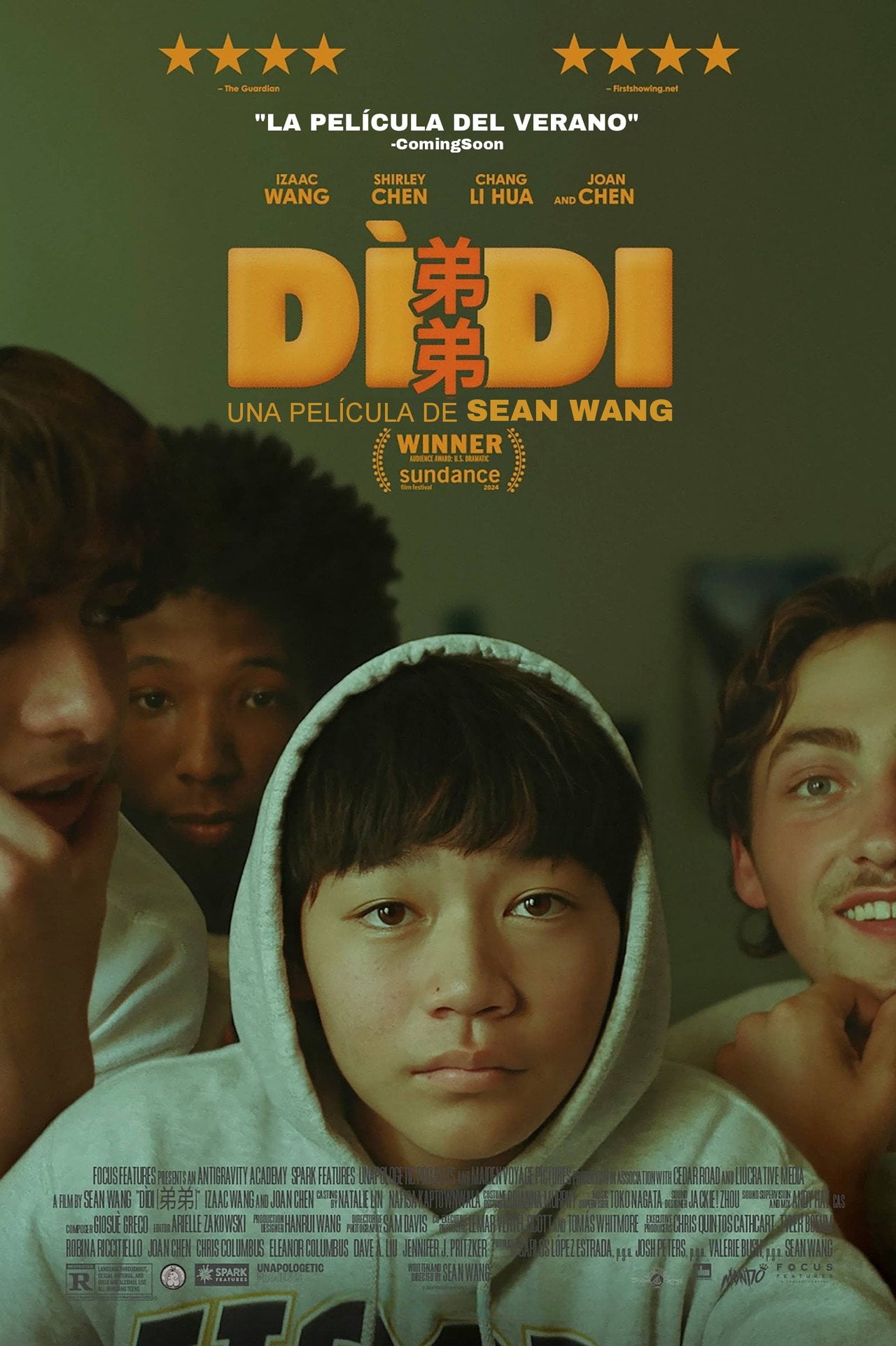 Dìdi (2024) poster