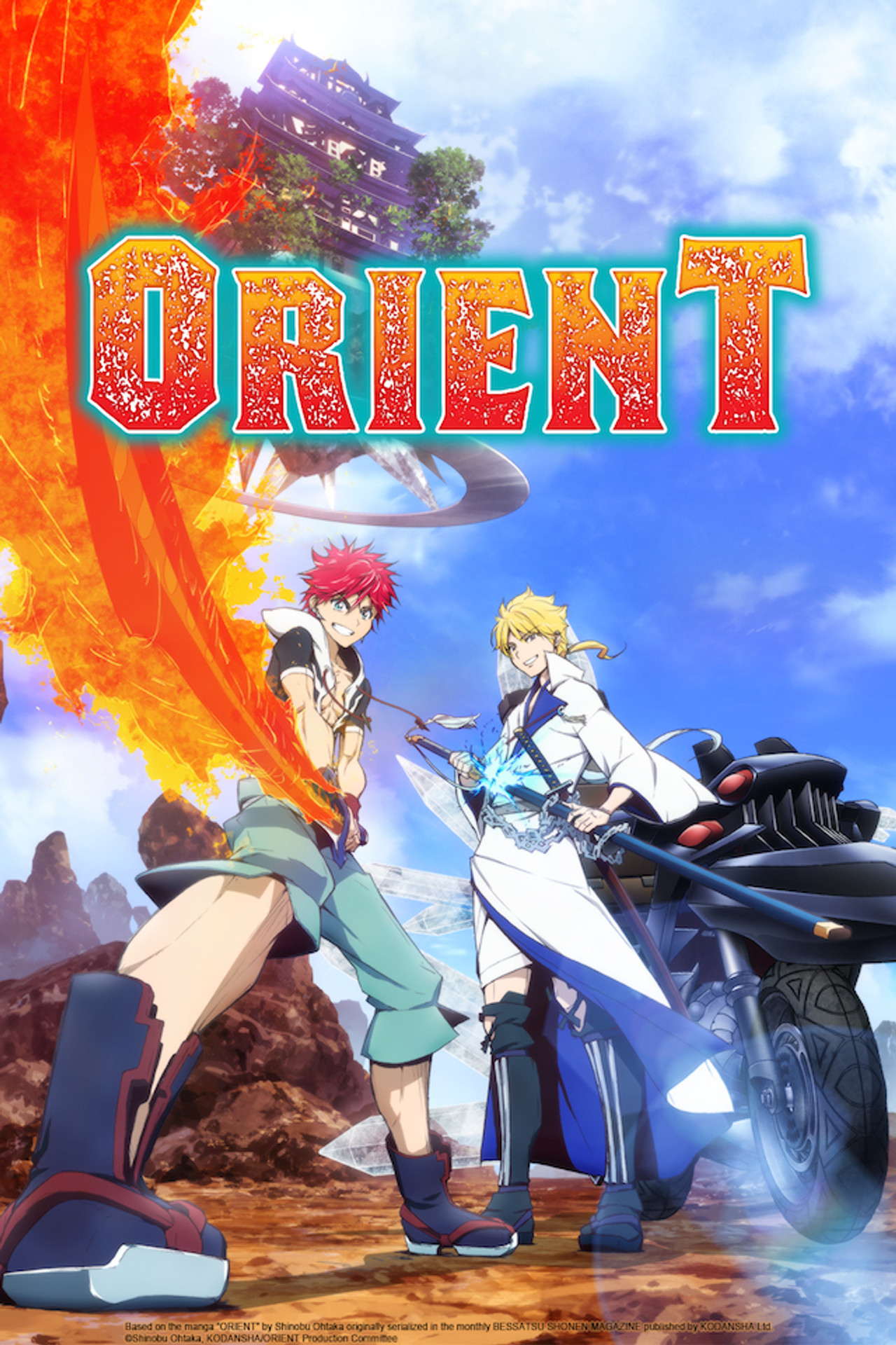 Orient (2022) - TV