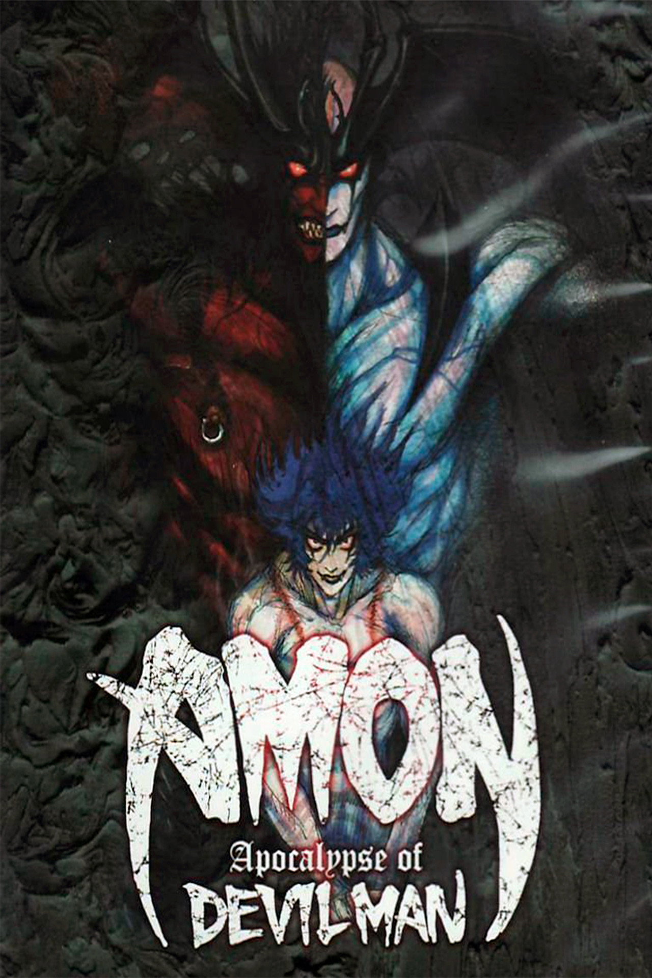 Amon Devilman Mokushiroku (2000)