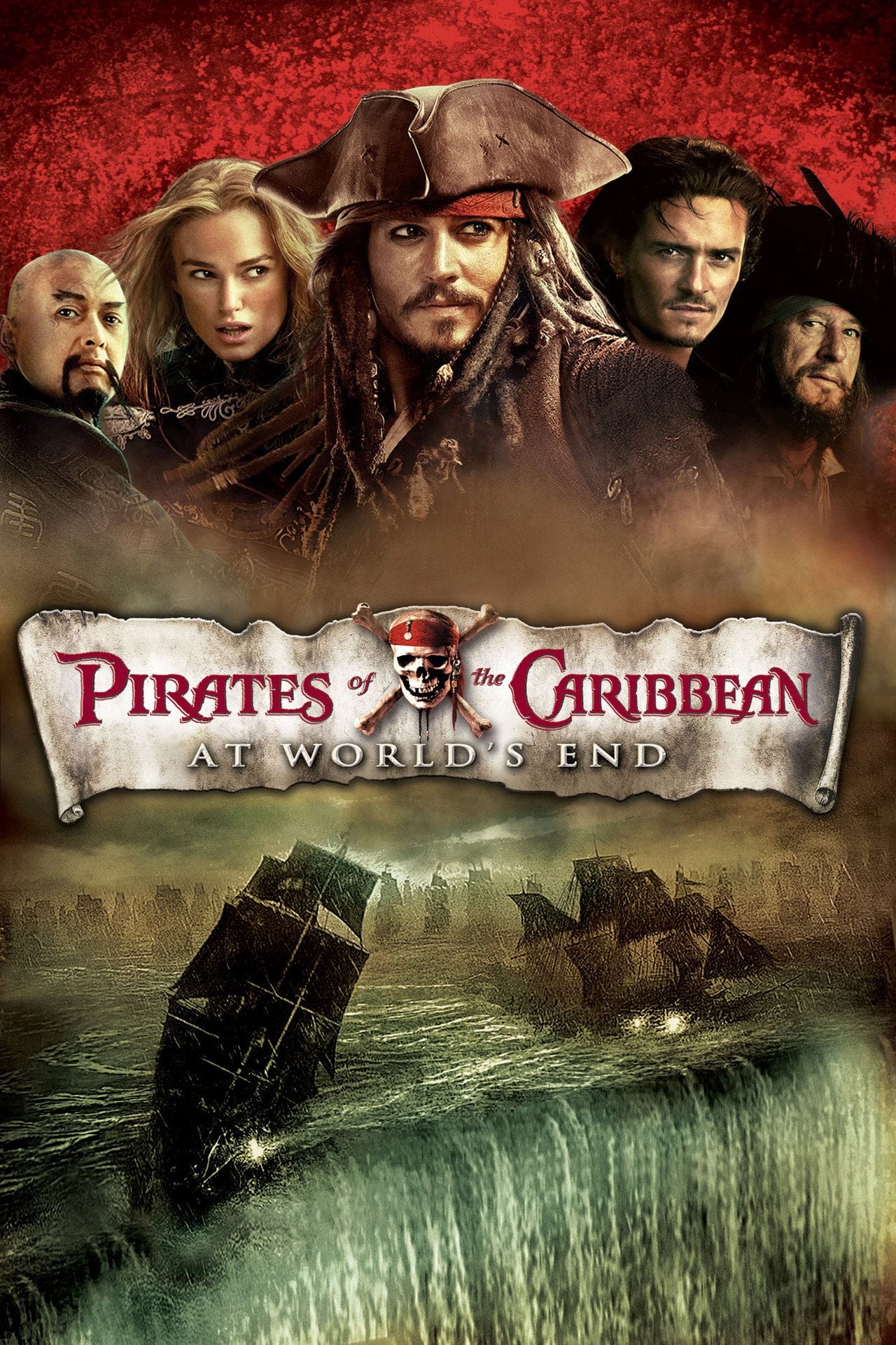 Pirati dei Caraibi - Ai confini del mondo (2007)