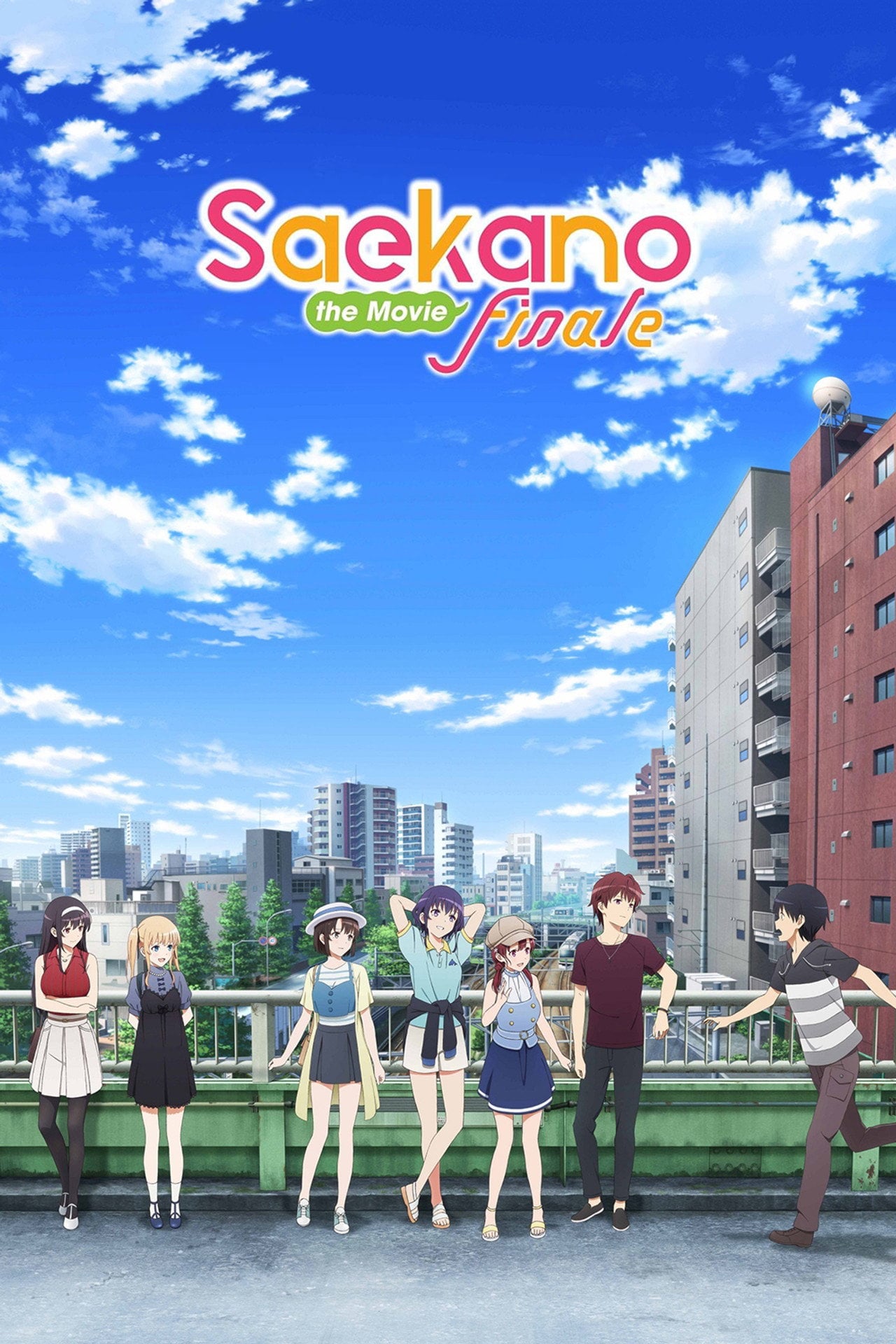 Saenai Heroine no Sodatekata fine (2019) - Film