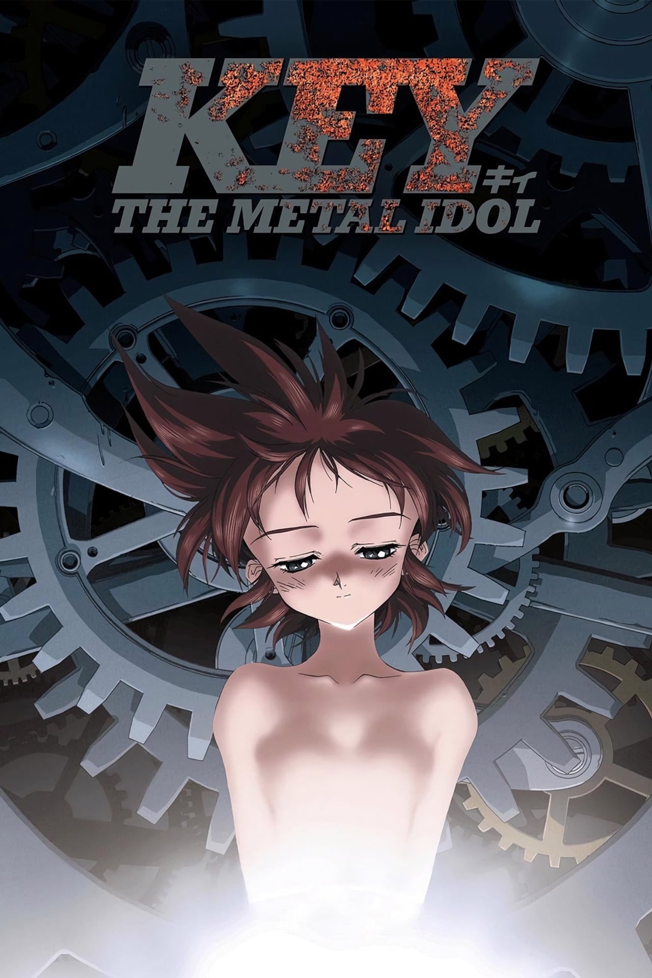 Key the Metal Idol (1994) - TV