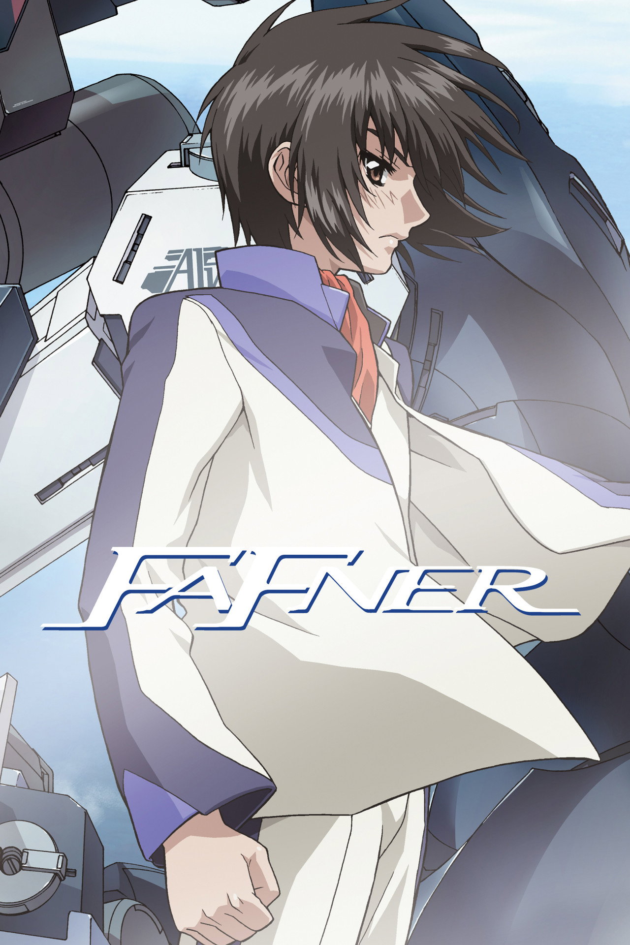 Fafner (2004) - TV