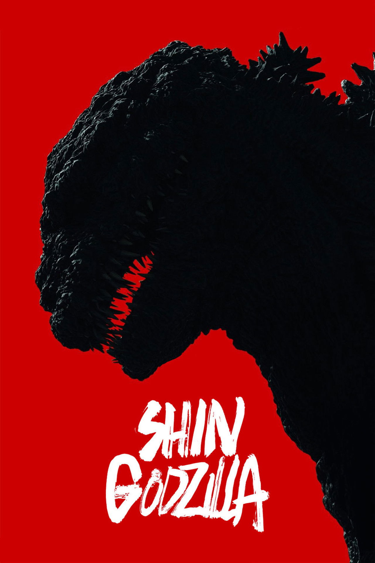 Shin Godzilla (2016) - Film