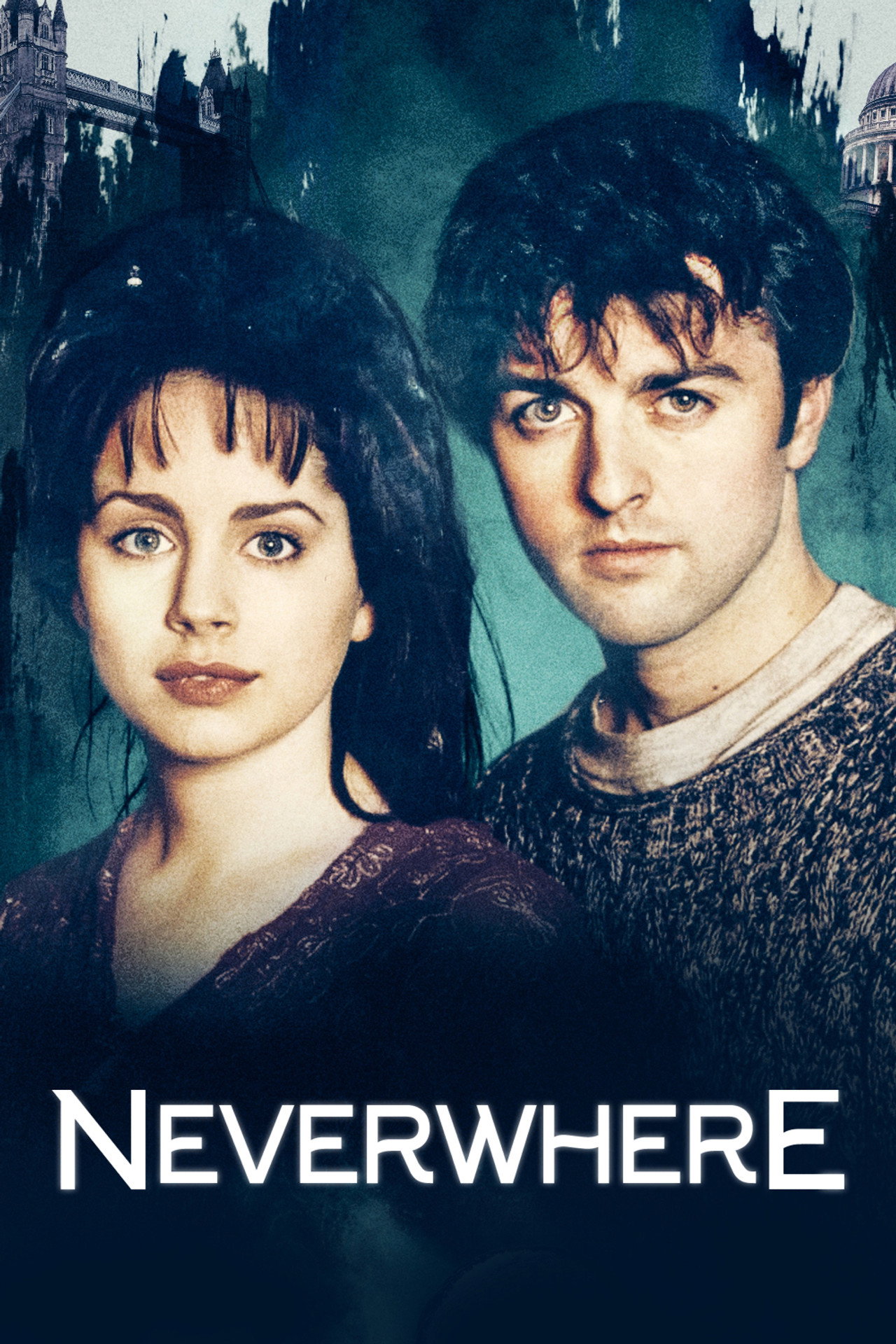Задверье (1996)