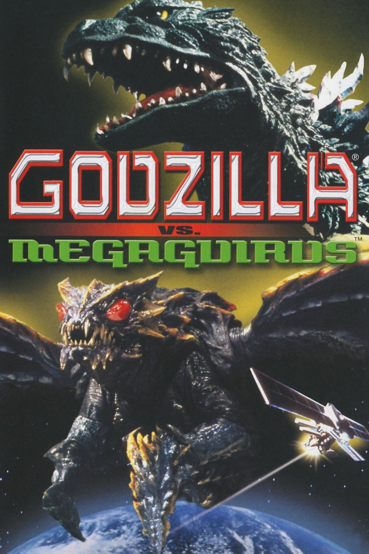 Godzilla contro Megaguirus - Strategia di sterminio G (2000)