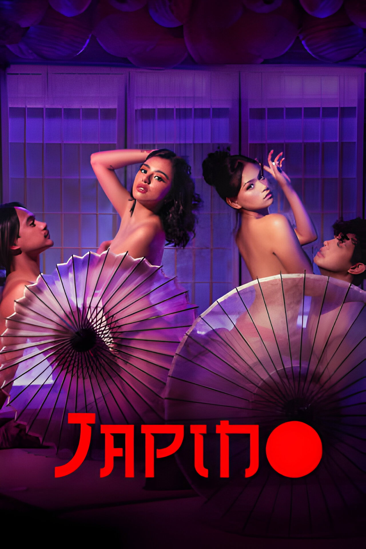 日本舞女 (2023) poster