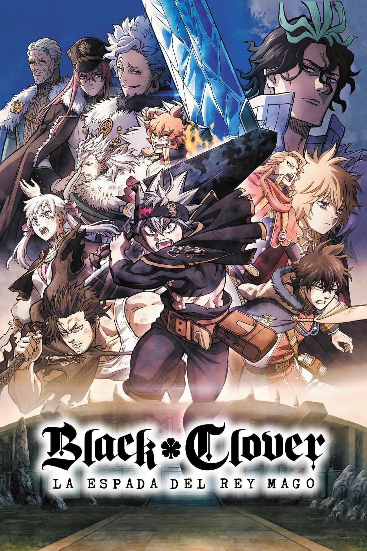 Black Clover: La espada del rey mago (2023) - Película