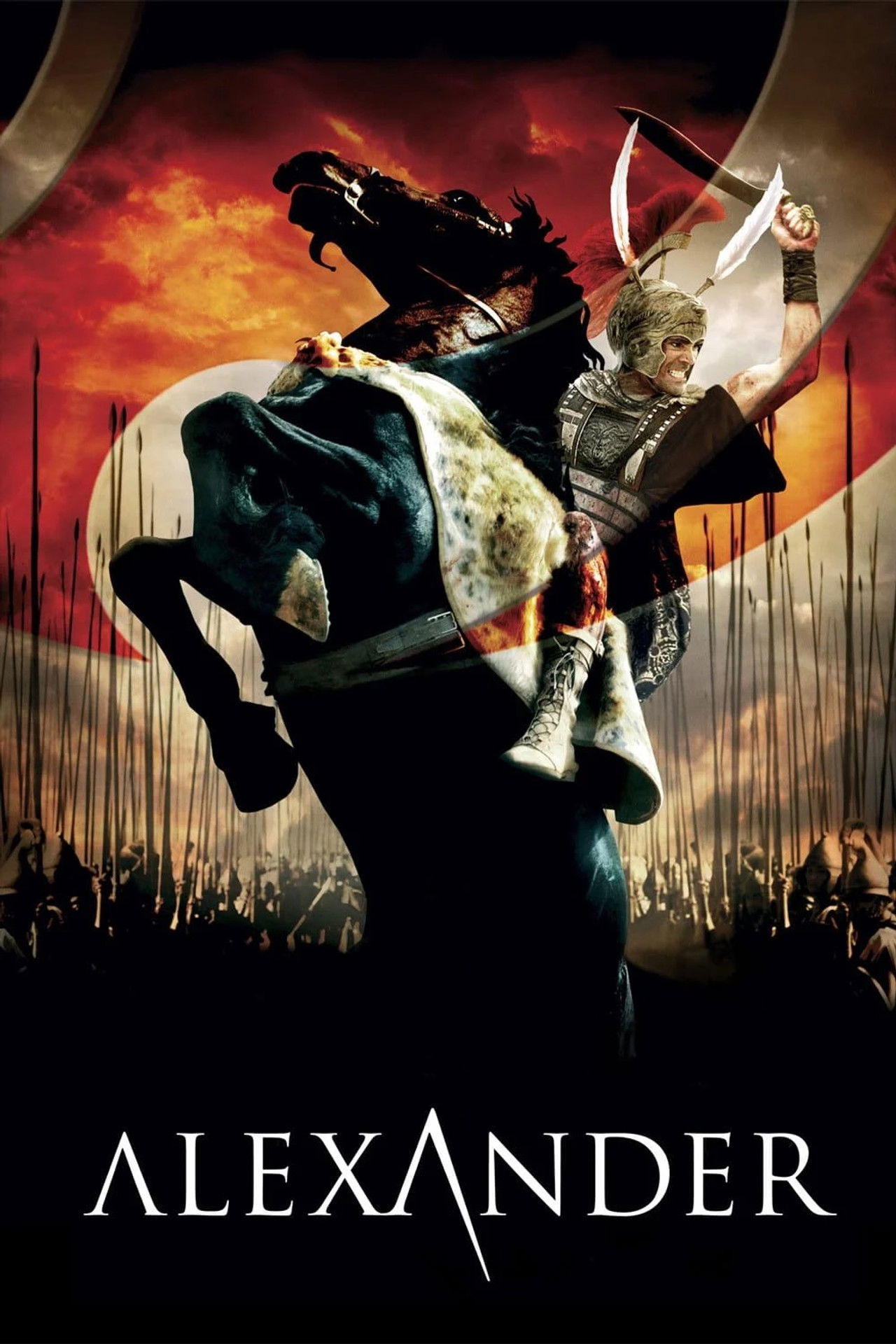 Александр (2004)