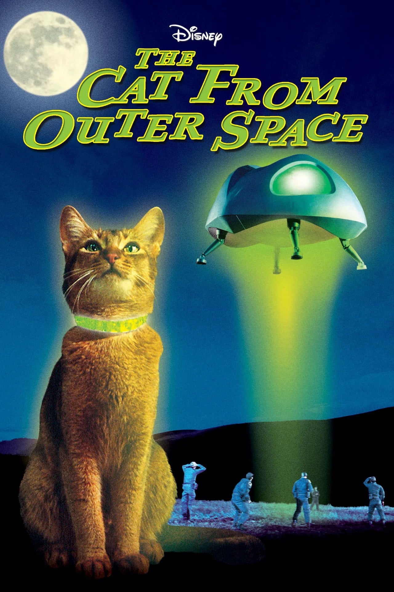 Il gatto venuto dallo spazio (1978) poster