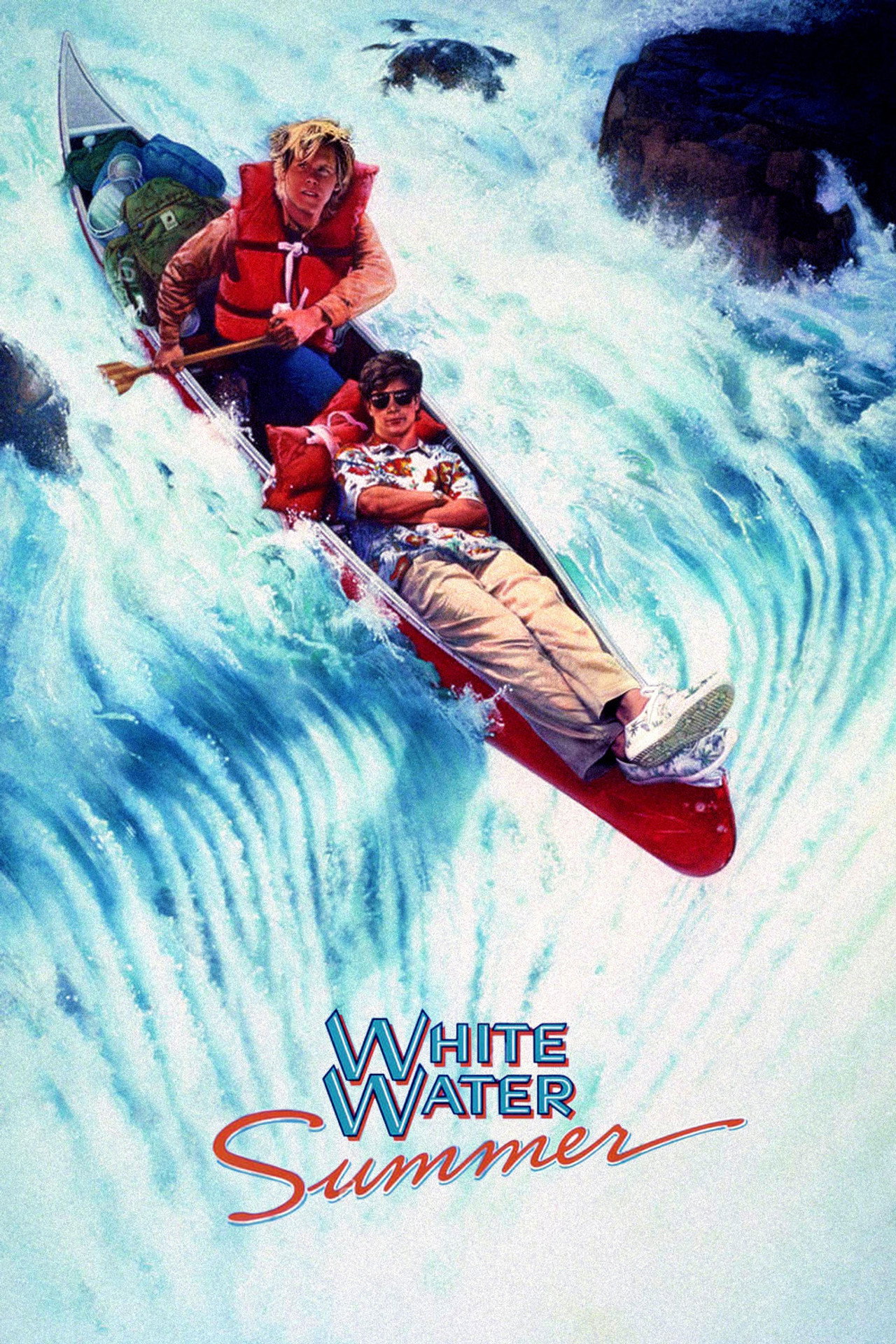 知己同心 (1987)