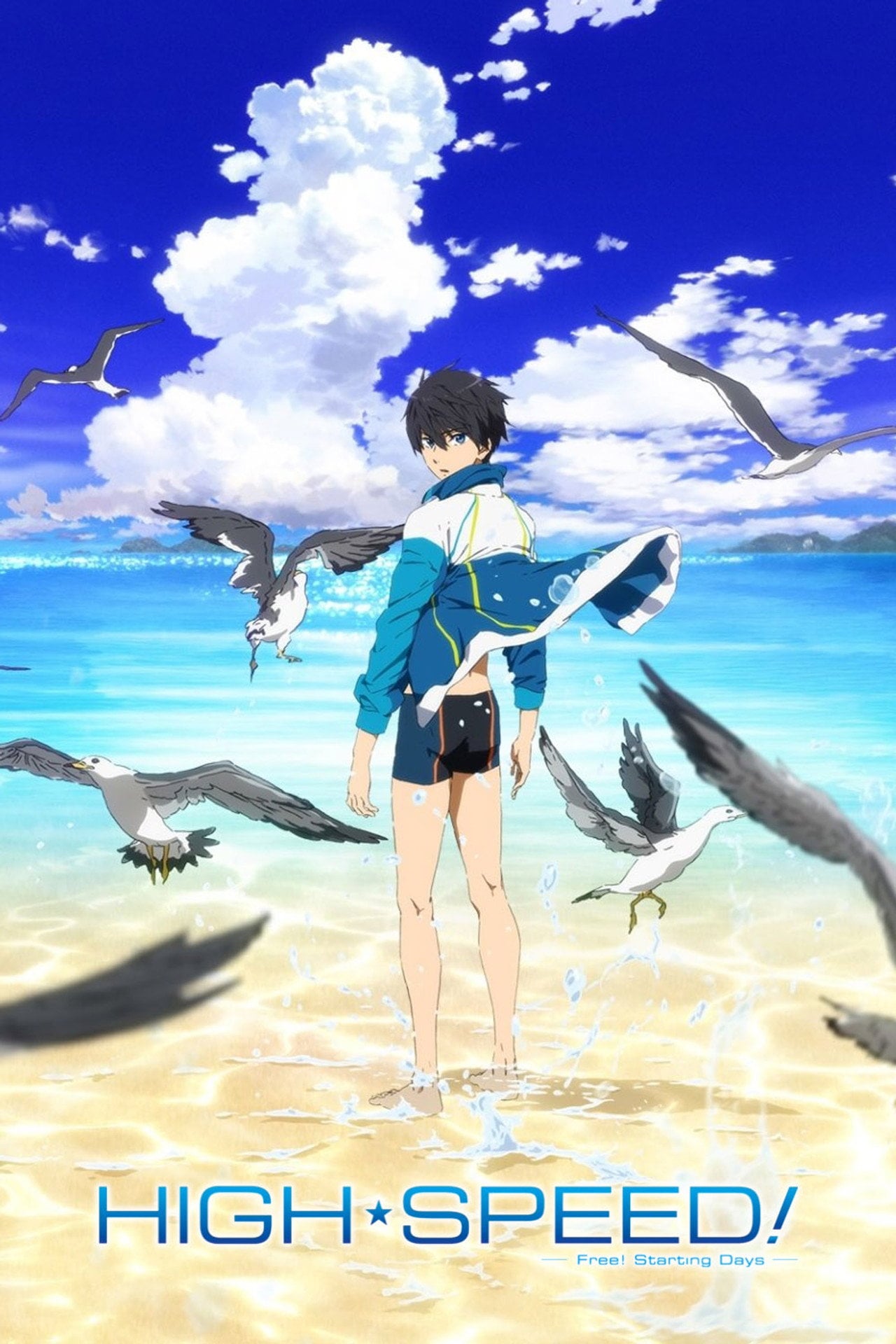 High Speed! - Free! Starting Days (2015)