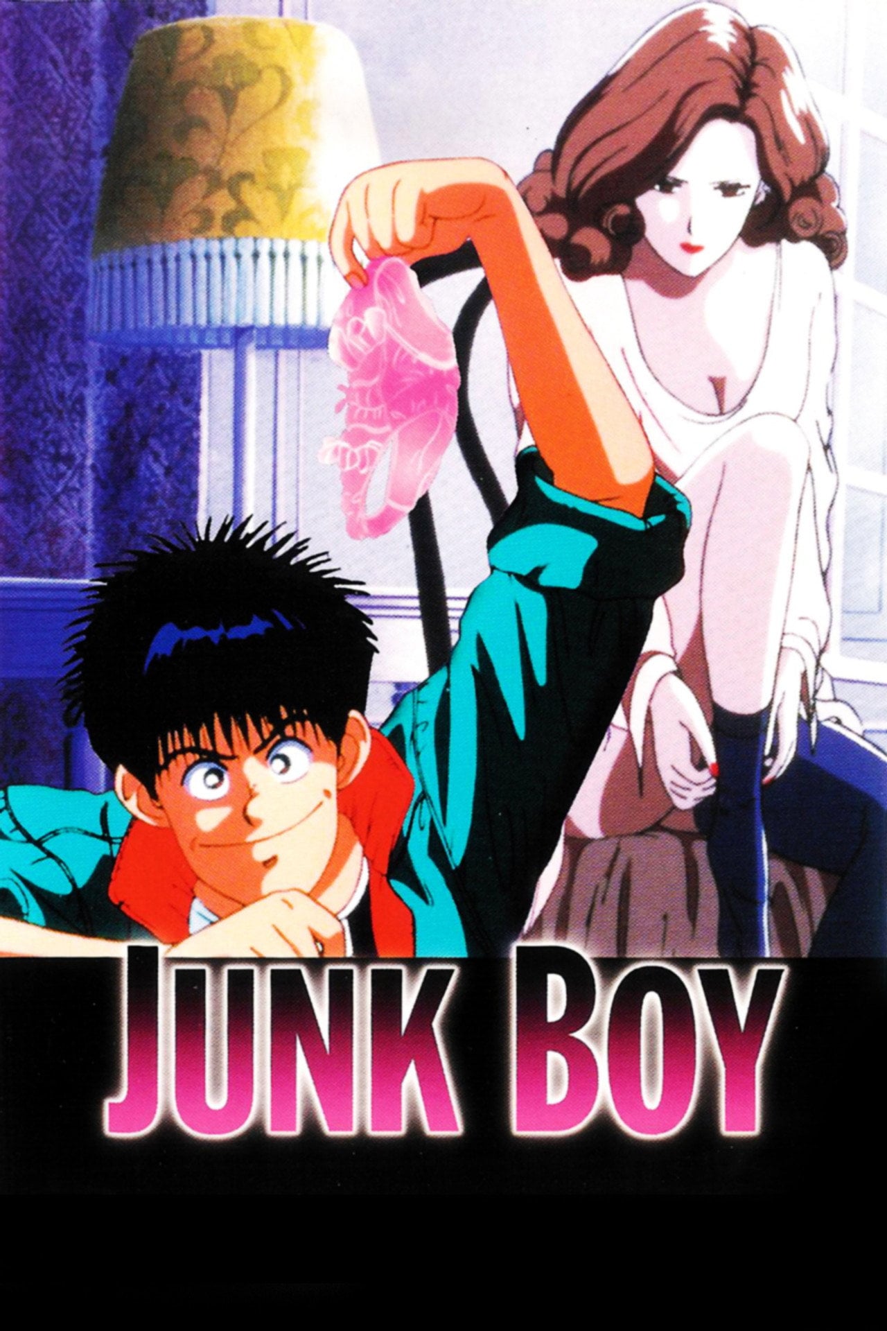 Junk Boy (1987) - Movie