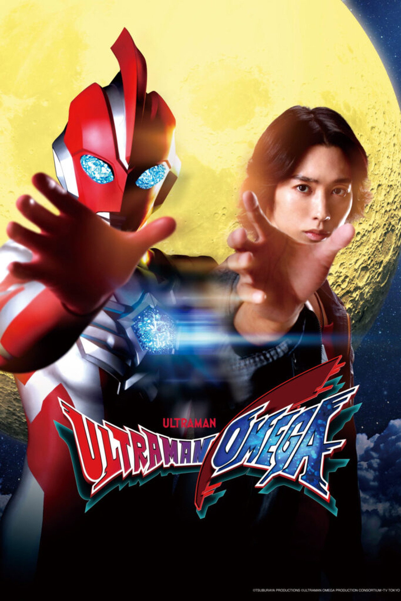 Ultraman Omega (2025) - TV