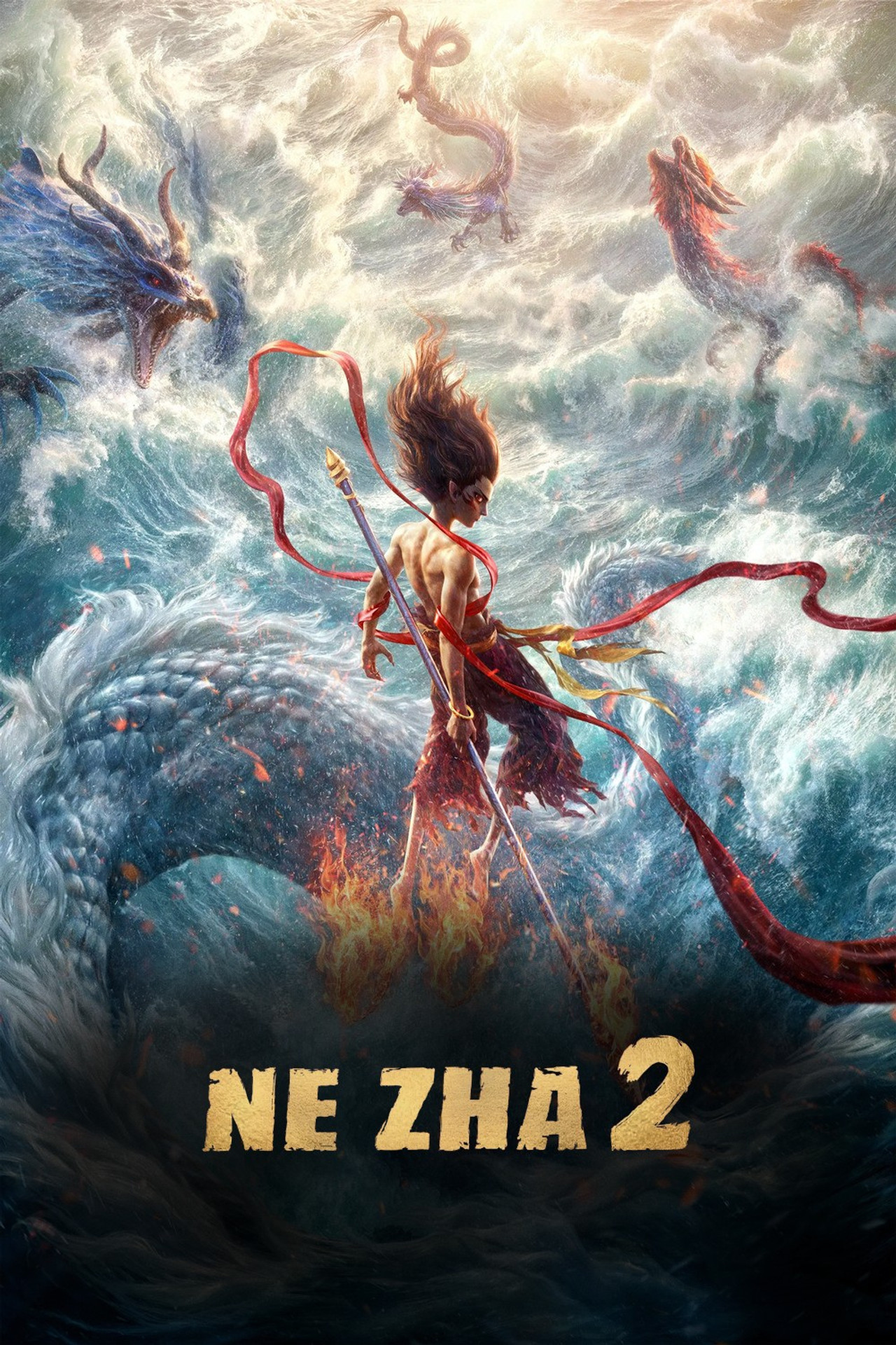 Ne Zha 2: El Renacer del Alma (2025) - Película
