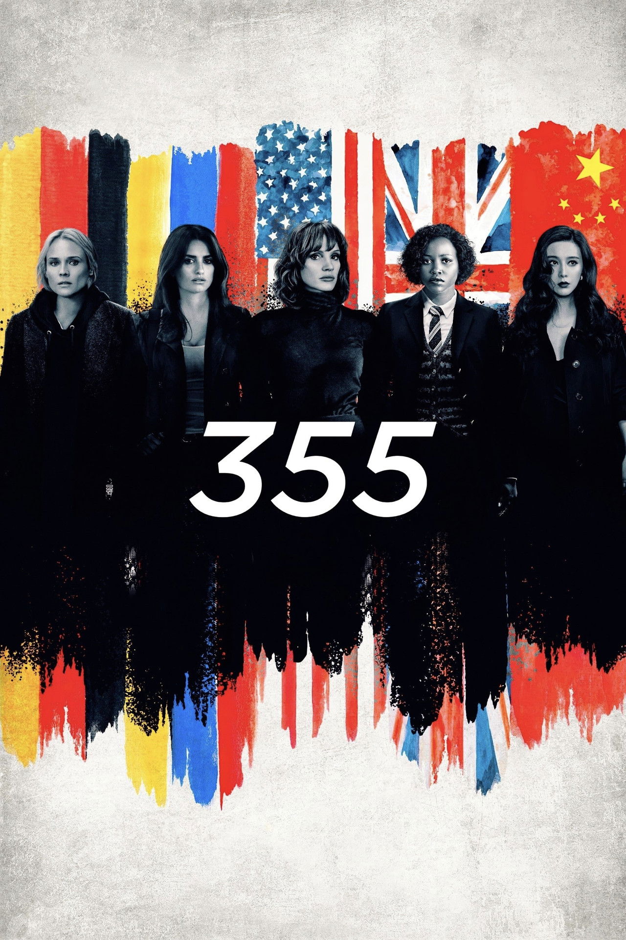 Les 355 (2022)