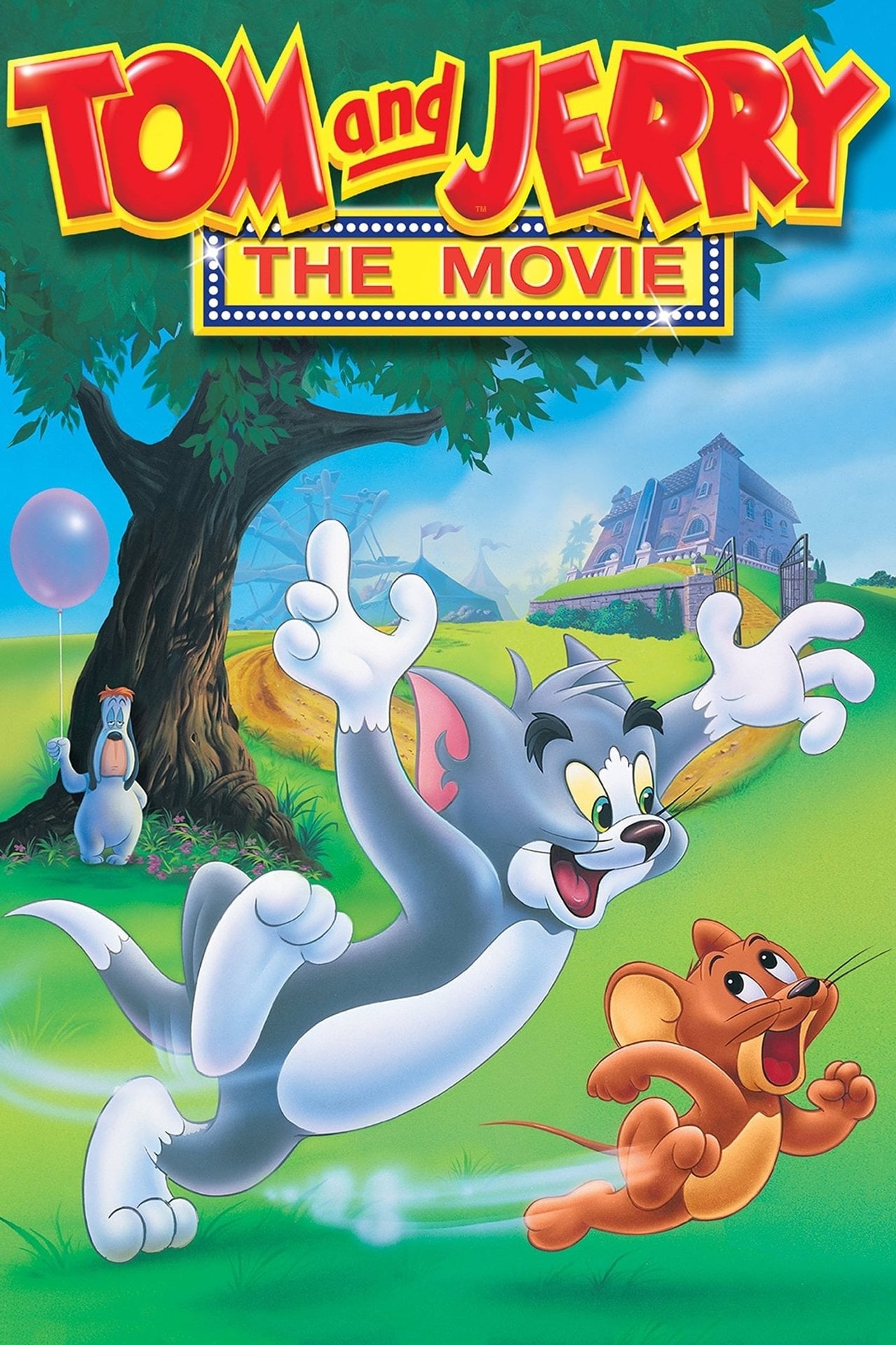 湯姆貓與傑利鼠大電影 (1992)