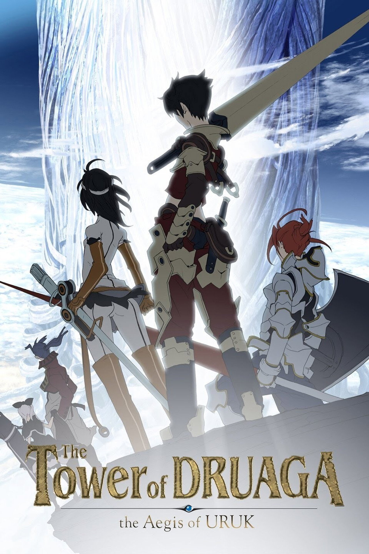 The Tower of DRUAGA (2008)