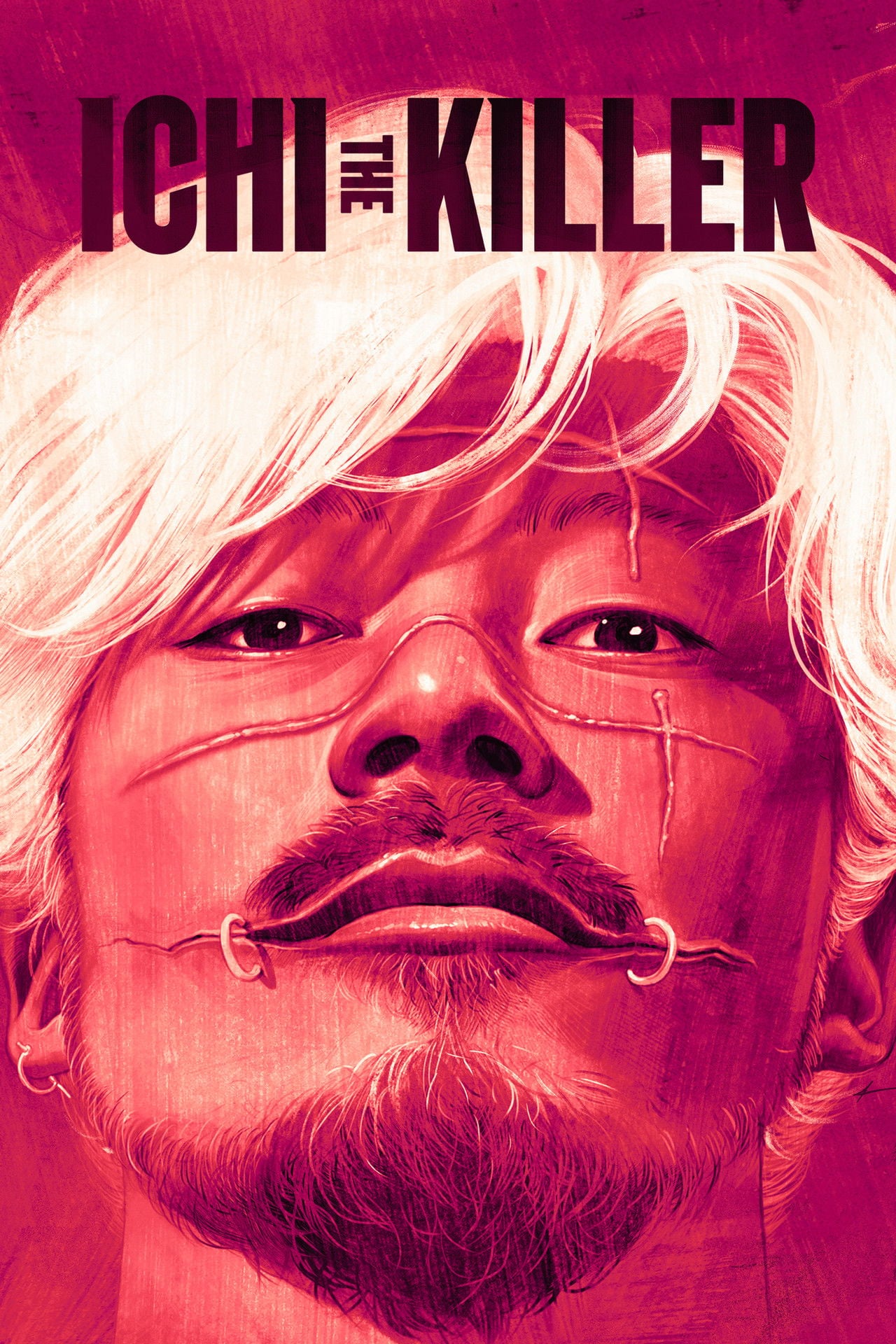 杀手阿一 (2001)