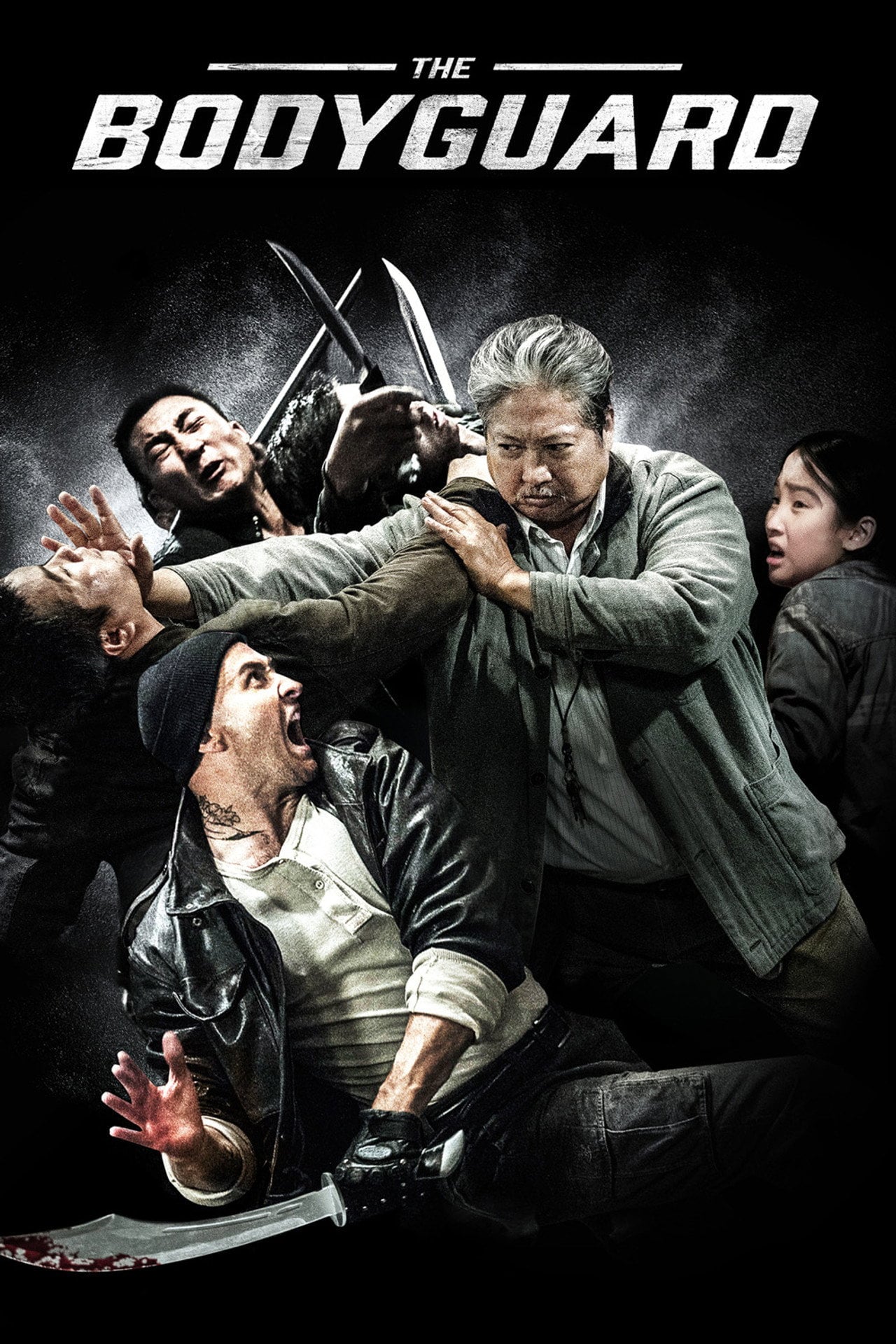 My Beloved Bodyguard (2016) poster