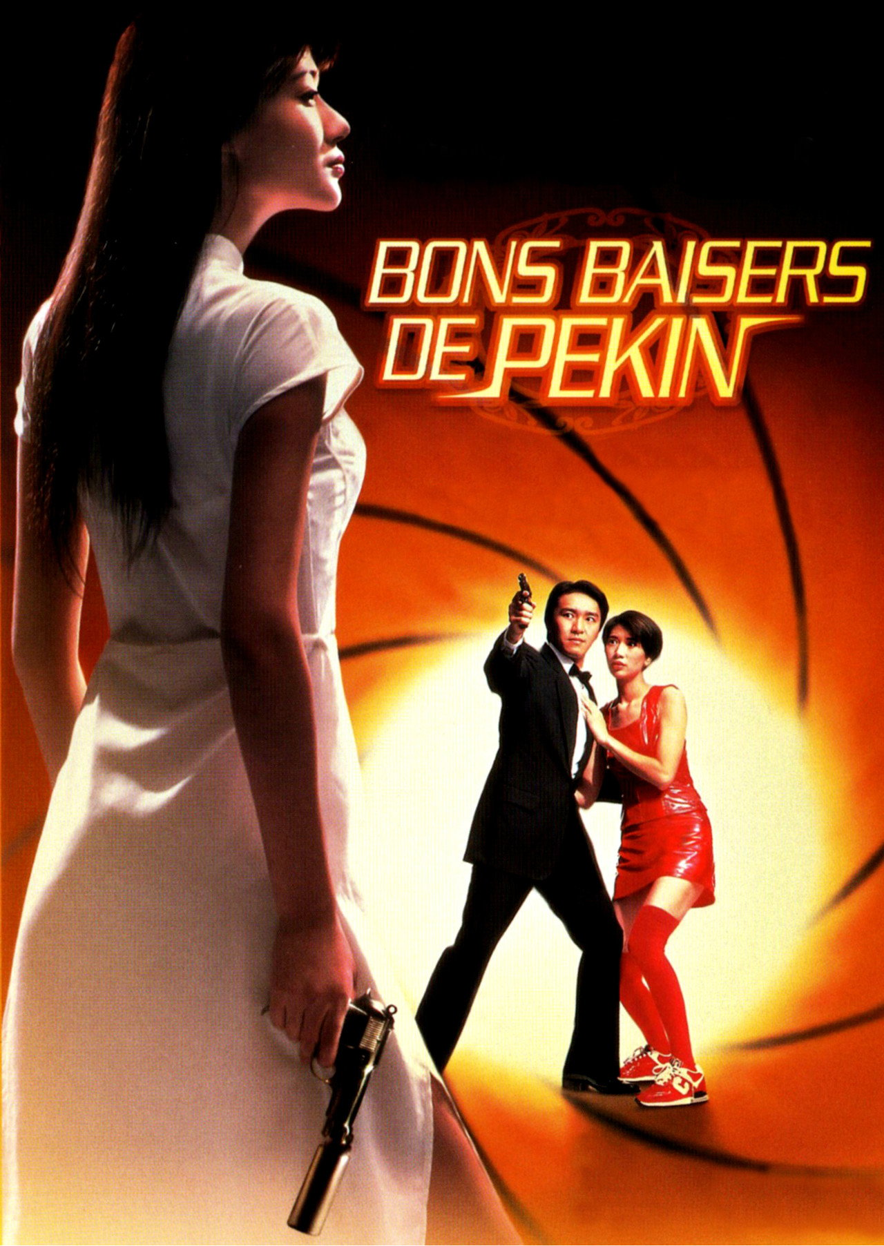 Bons baisers de Pékin (1994)